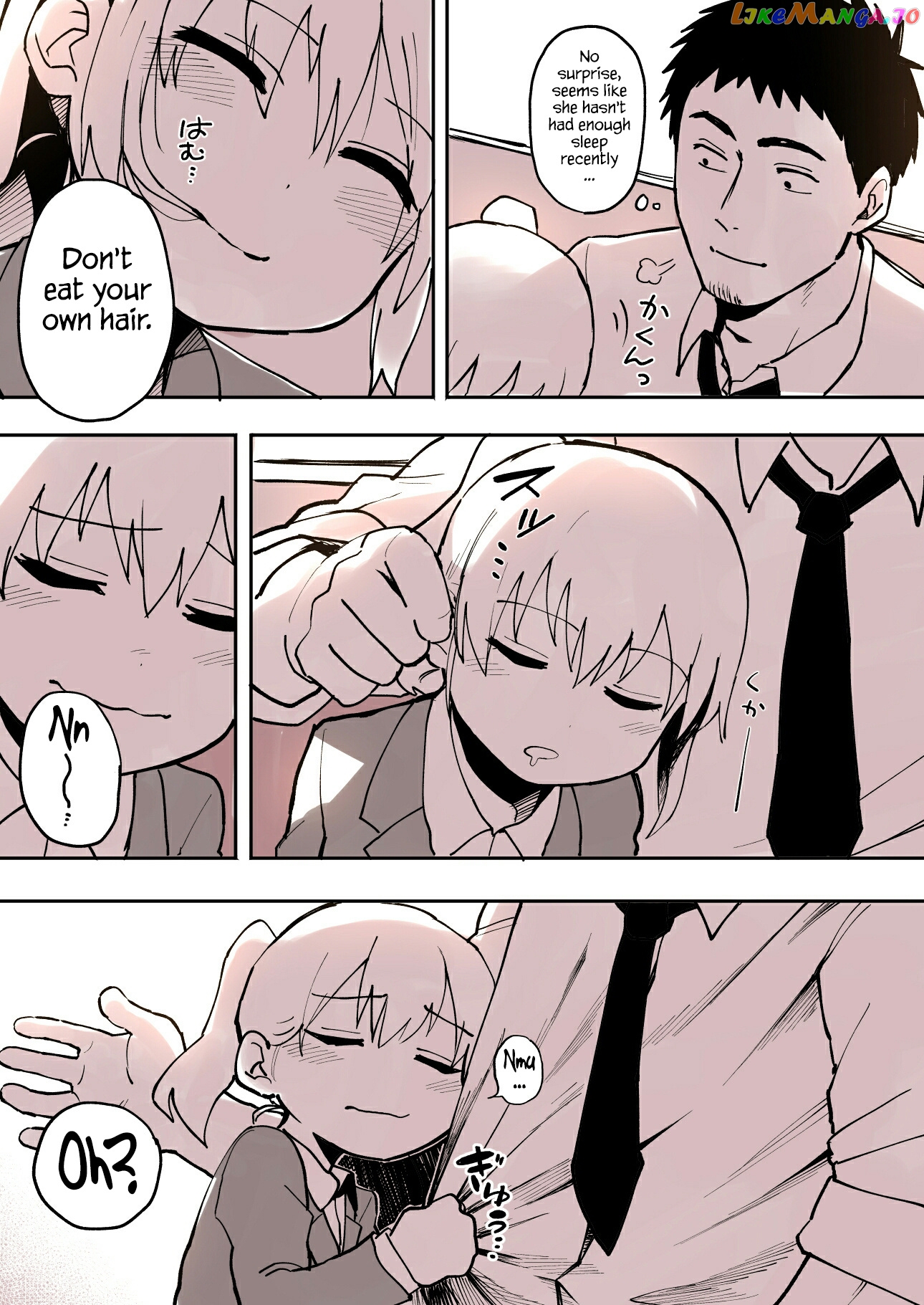 Senpai ga Urusai Kouhai no Hanashi chapter 6 - page 2