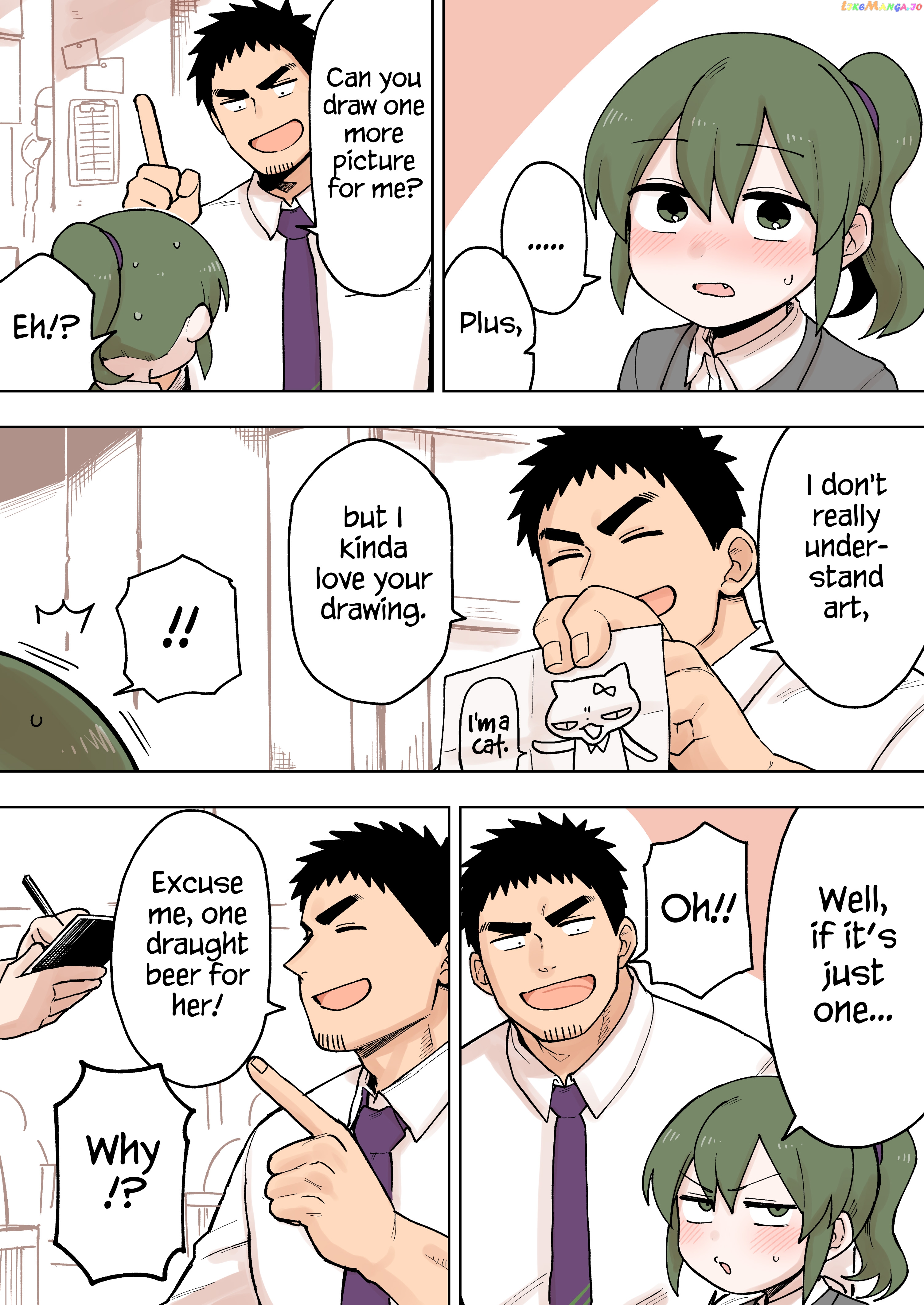 Senpai ga Urusai Kouhai no Hanashi chapter 77 - page 3