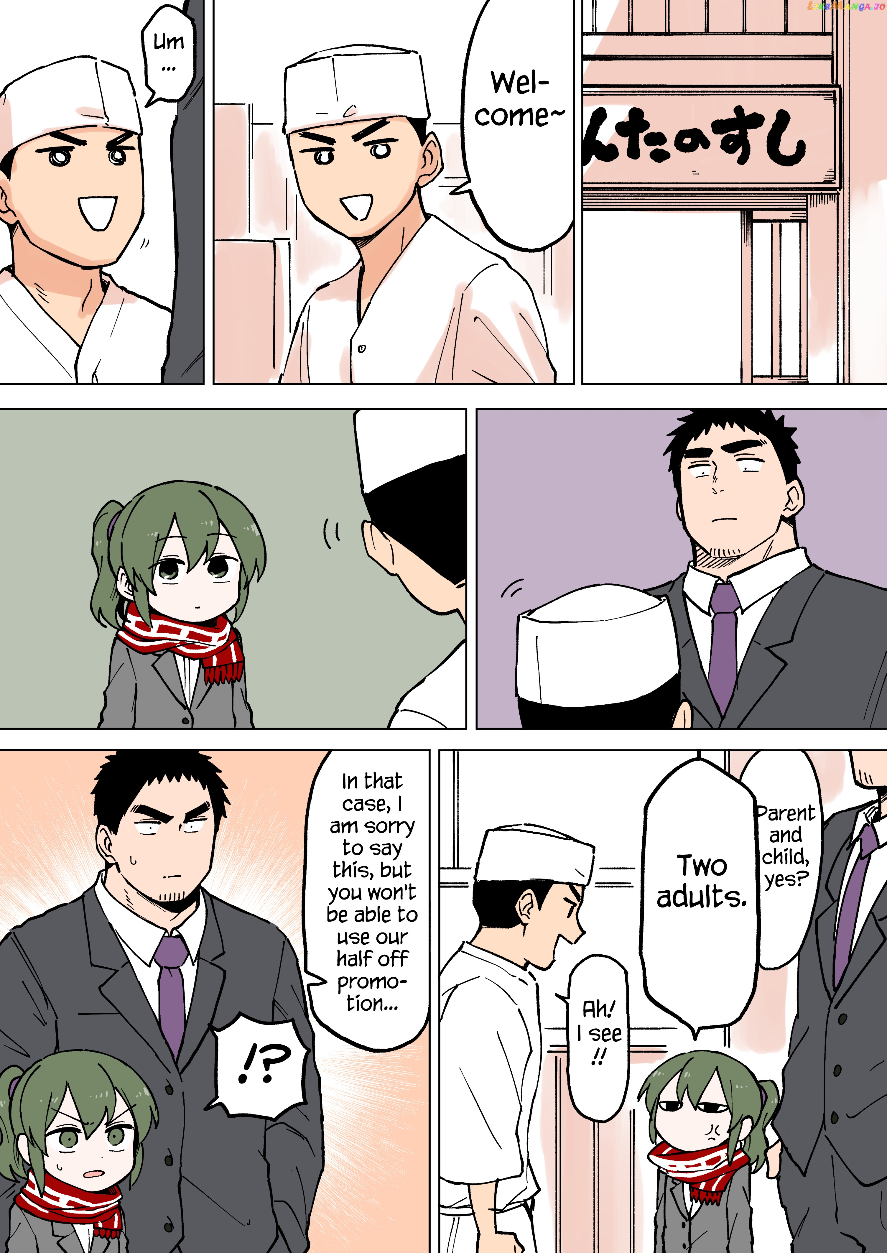 Senpai ga Urusai Kouhai no Hanashi chapter 52 - page 2
