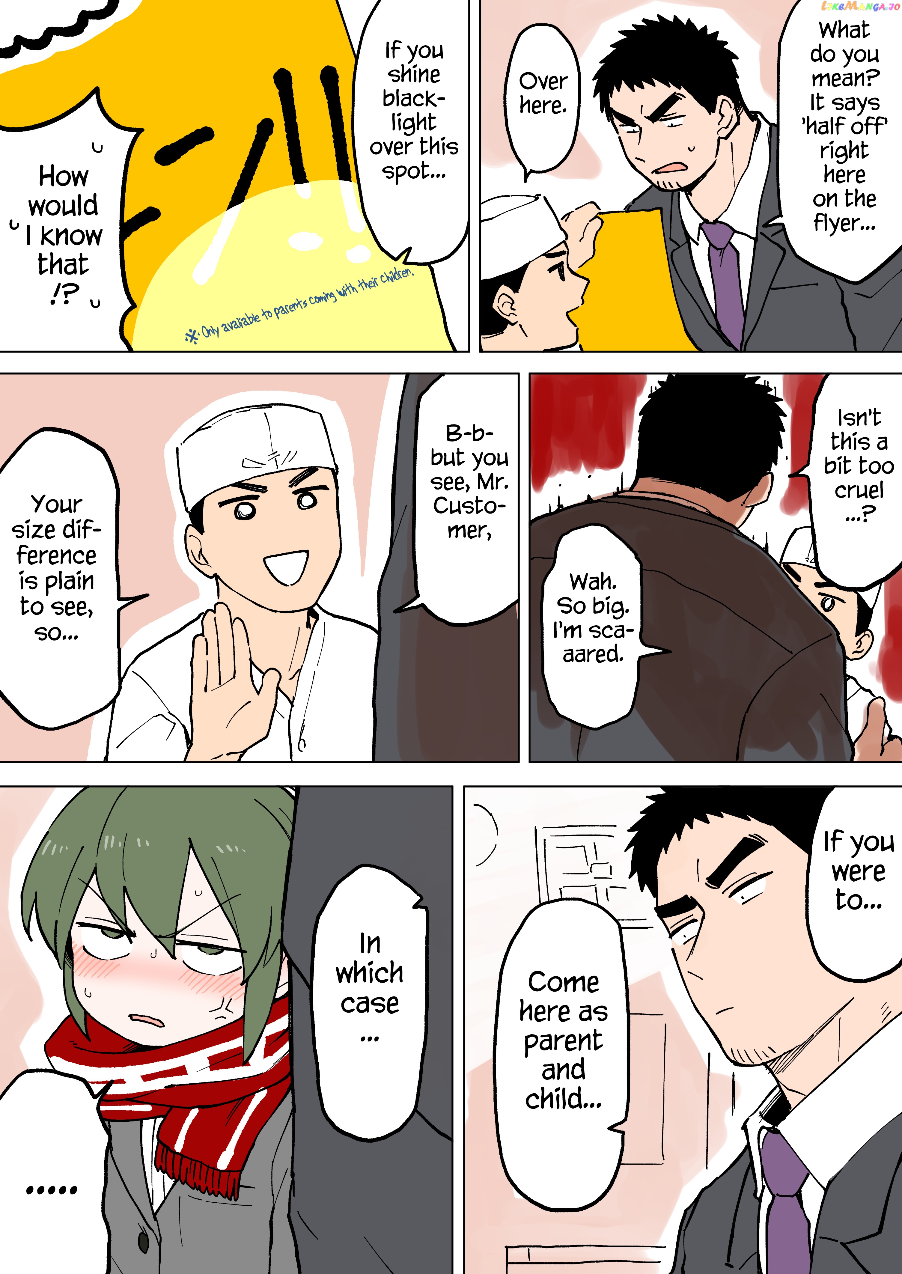 Senpai ga Urusai Kouhai no Hanashi chapter 52 - page 3