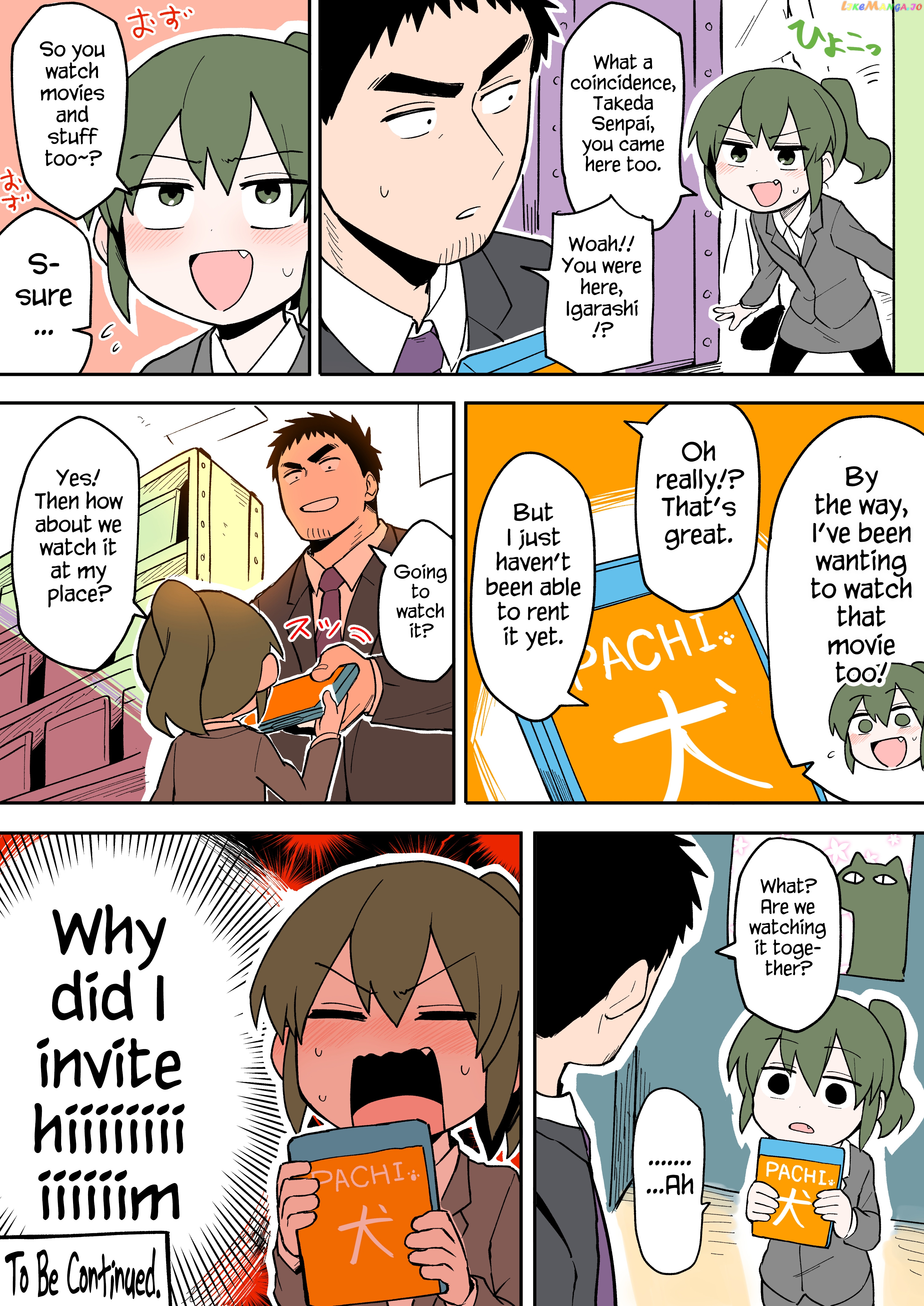 Senpai ga Urusai Kouhai no Hanashi chapter 31 - page 4