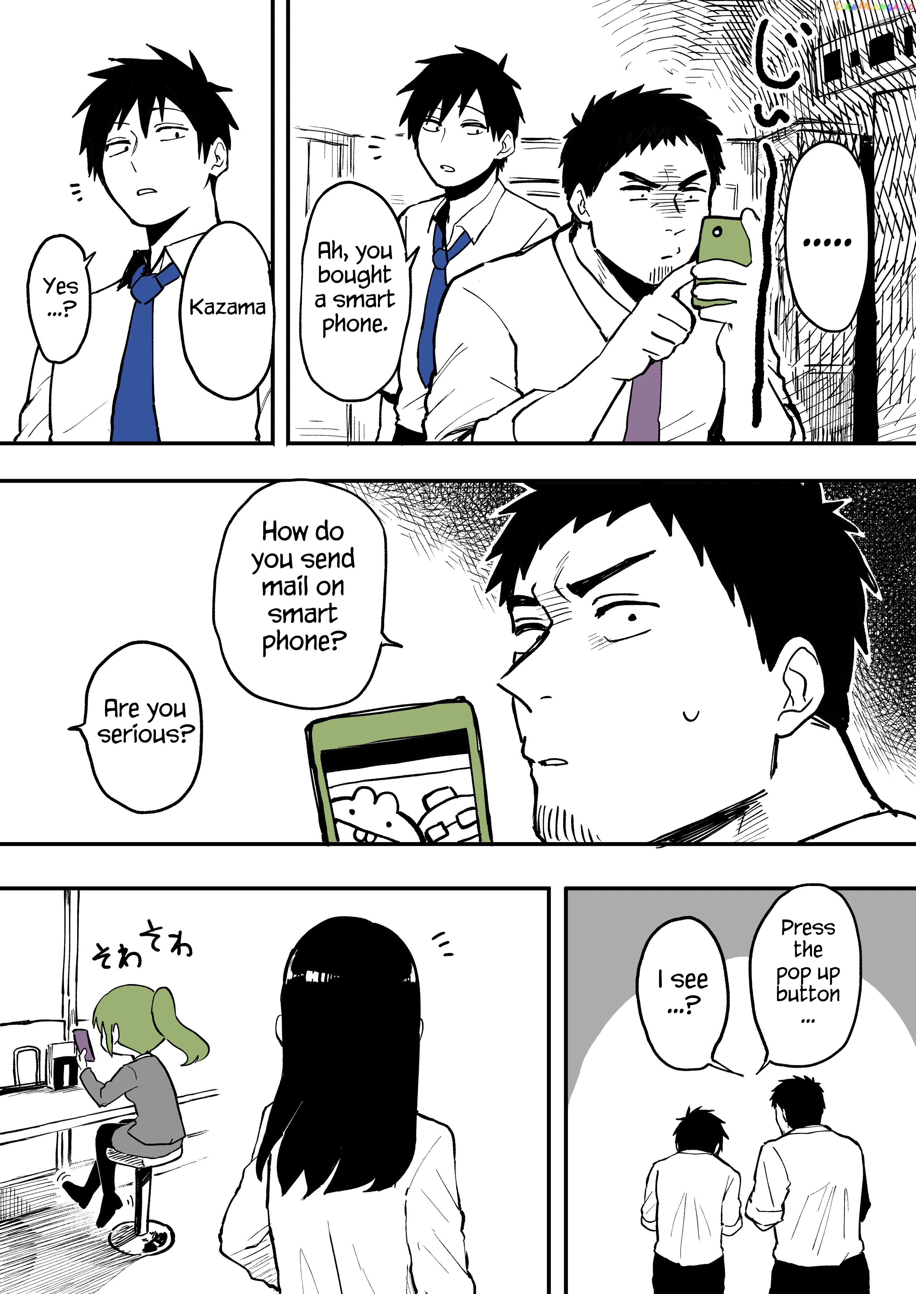 Senpai ga Urusai Kouhai no Hanashi chapter 9 - page 1