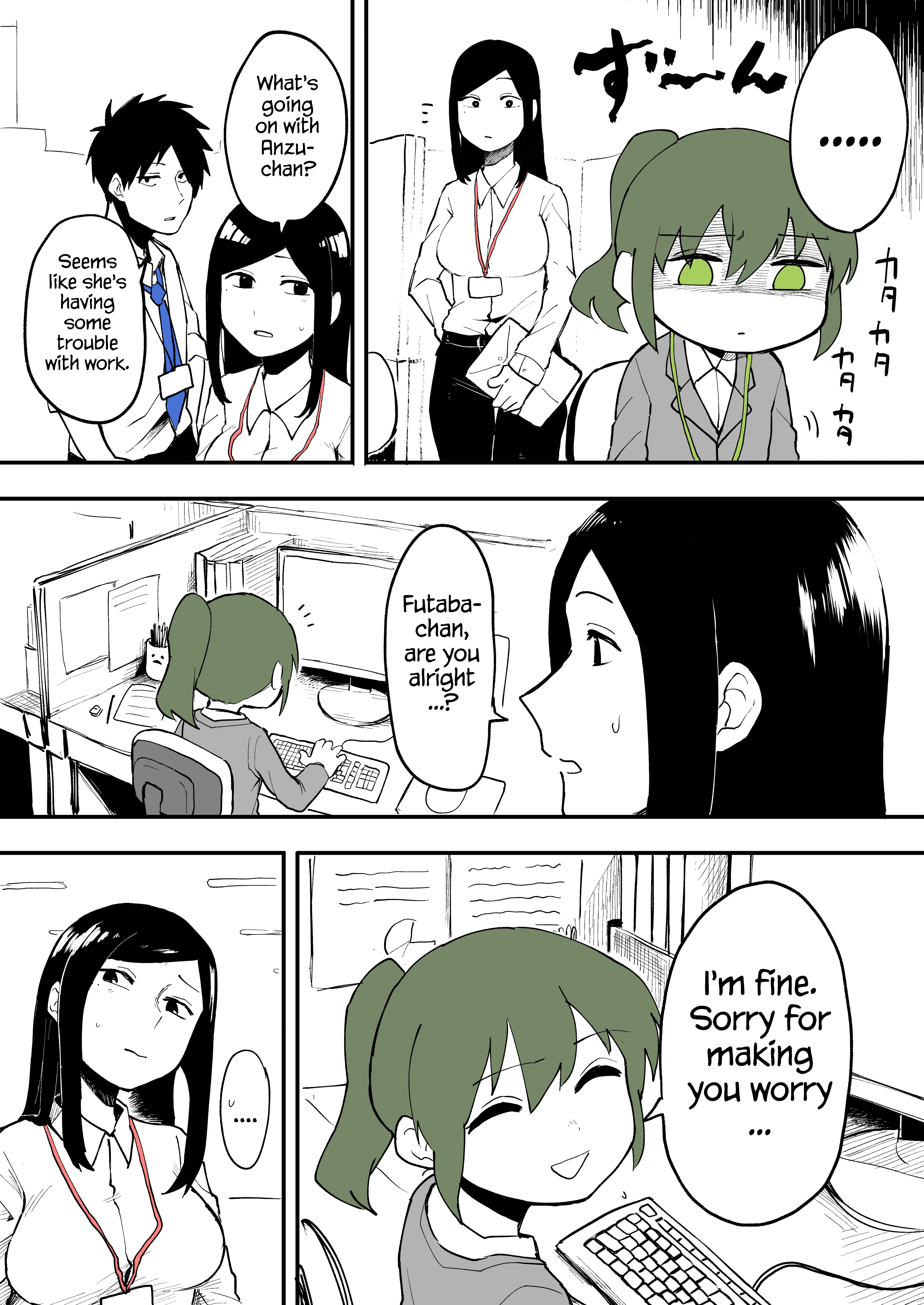 Senpai ga Urusai Kouhai no Hanashi chapter 10 - page 1