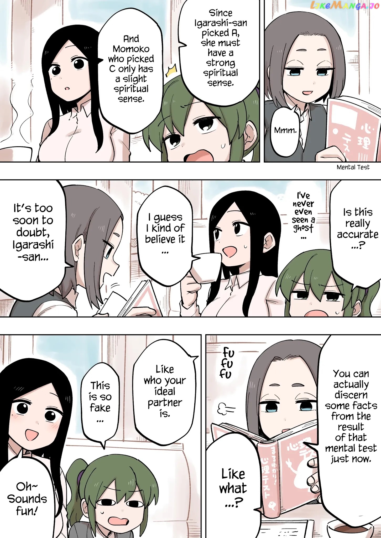 Senpai ga Urusai Kouhai no Hanashi chapter 120 - page 1