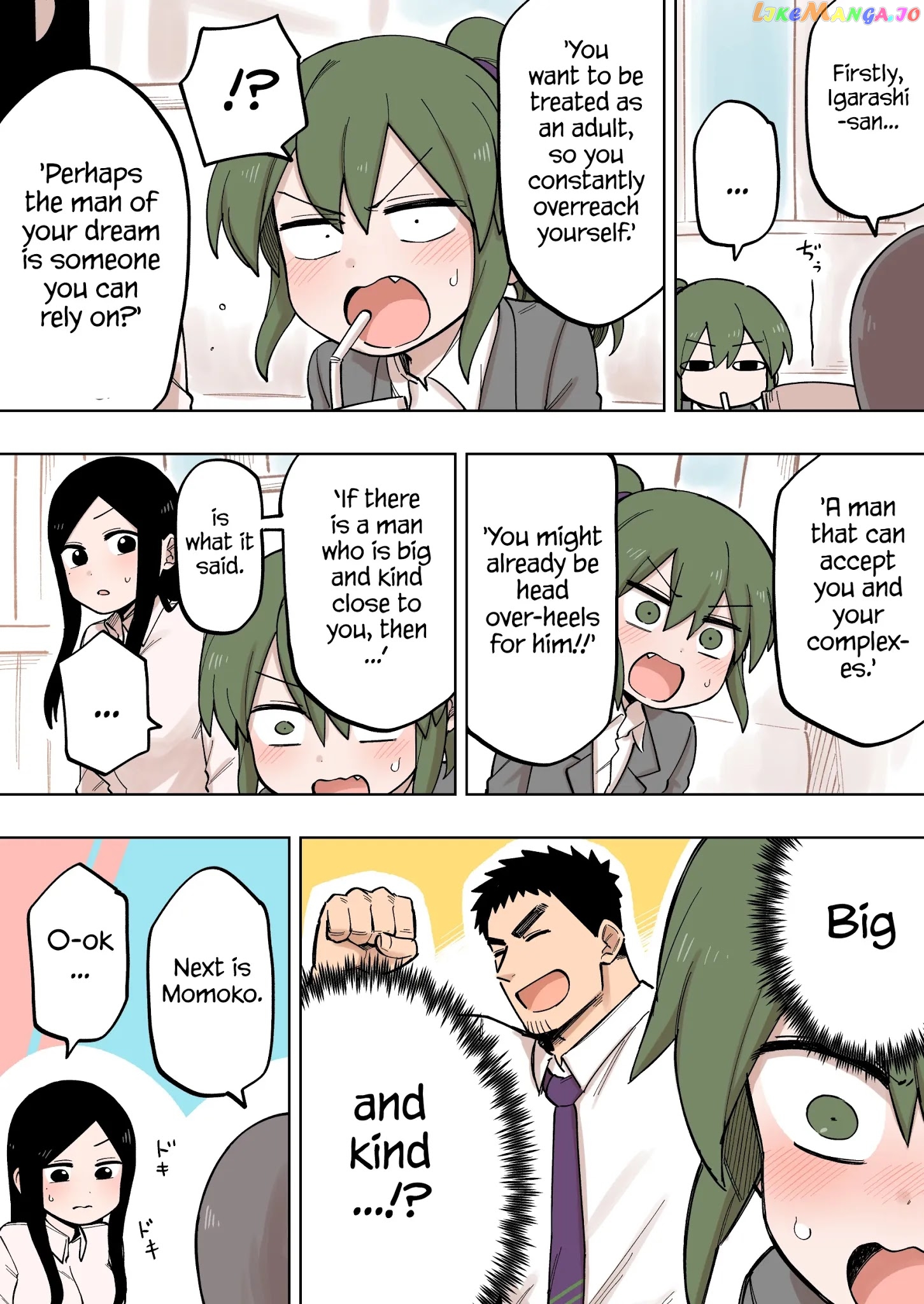 Senpai ga Urusai Kouhai no Hanashi chapter 120 - page 2