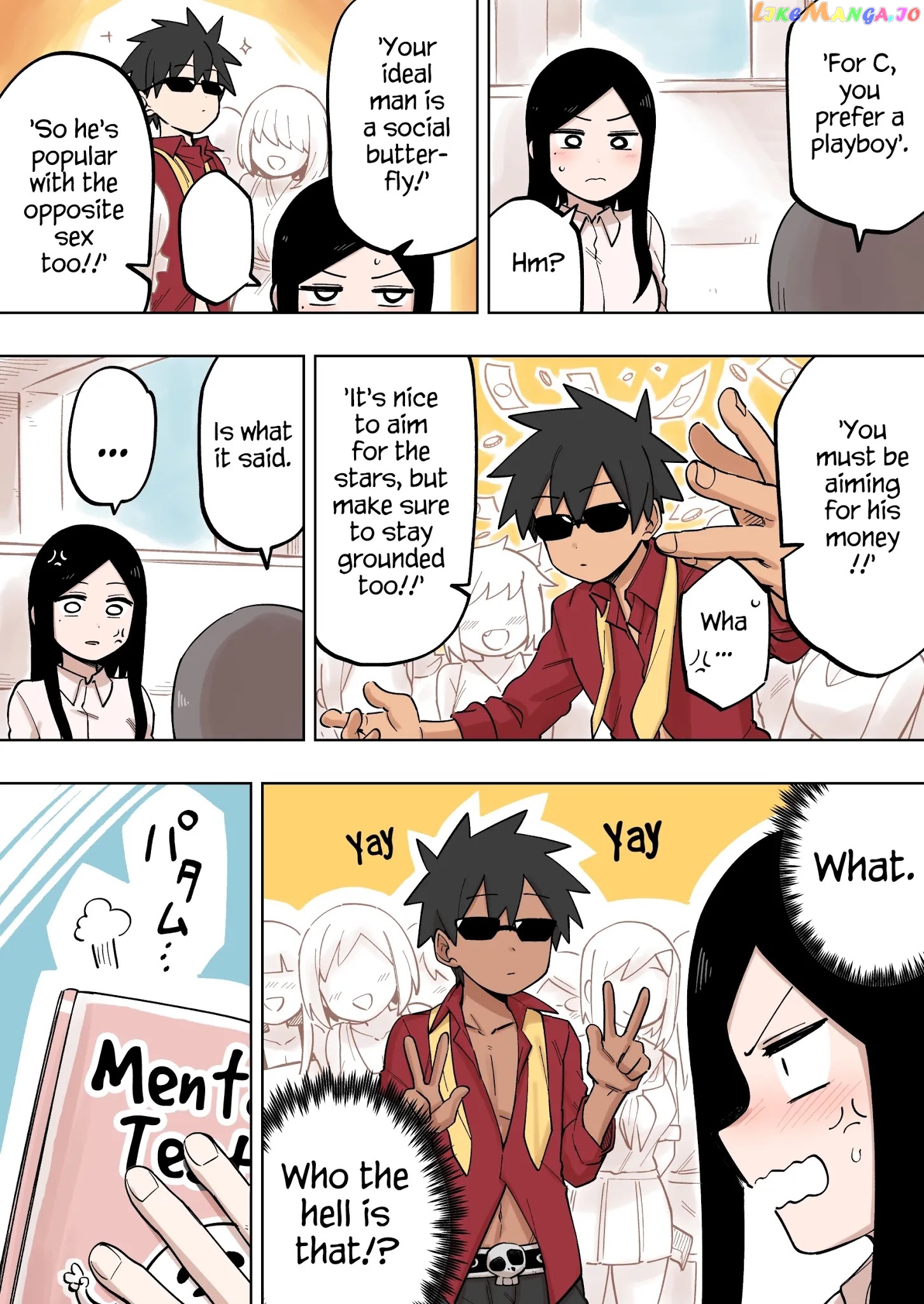 Senpai ga Urusai Kouhai no Hanashi chapter 120 - page 3