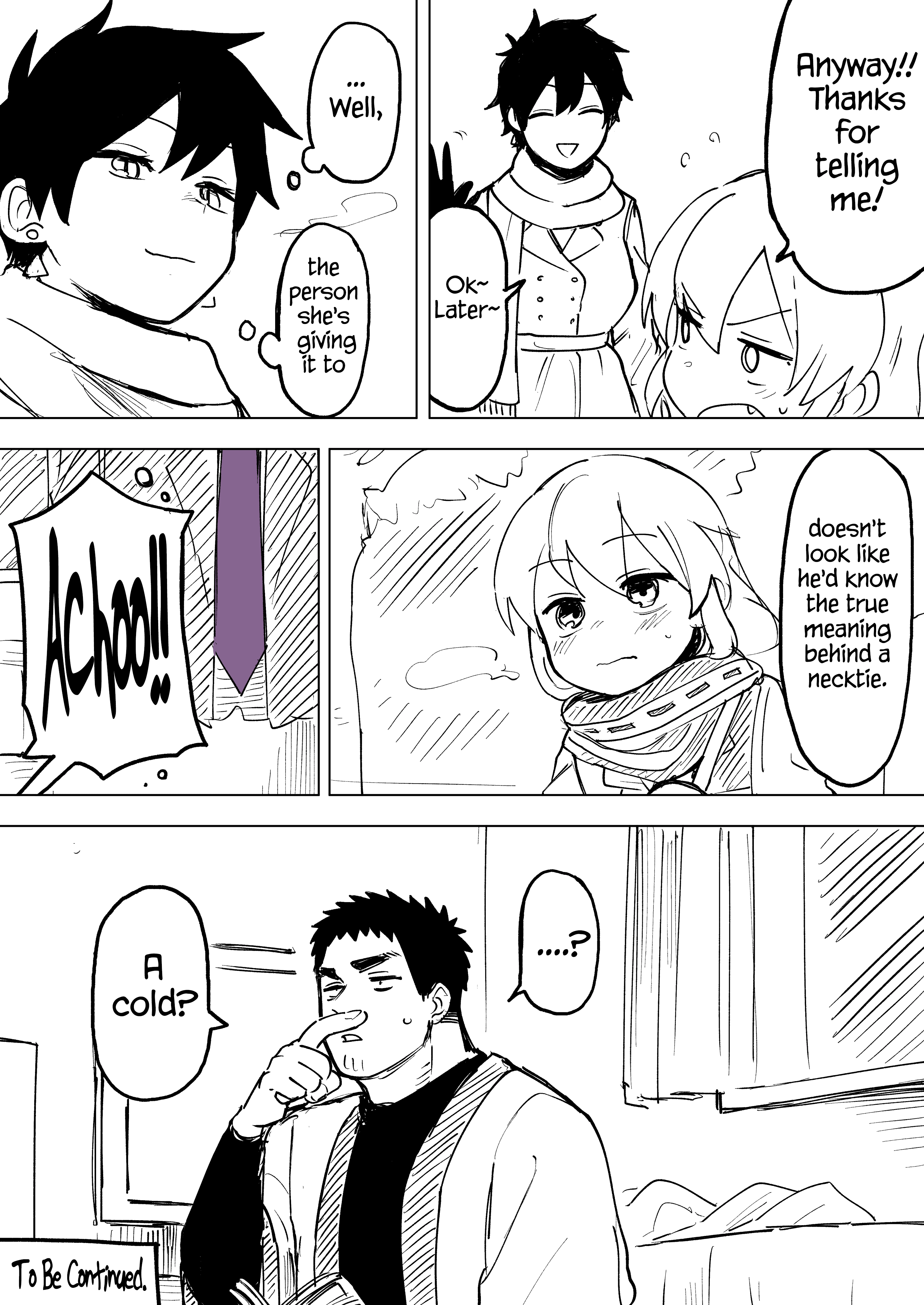 Senpai ga Urusai Kouhai no Hanashi chapter 56.5 - page 4