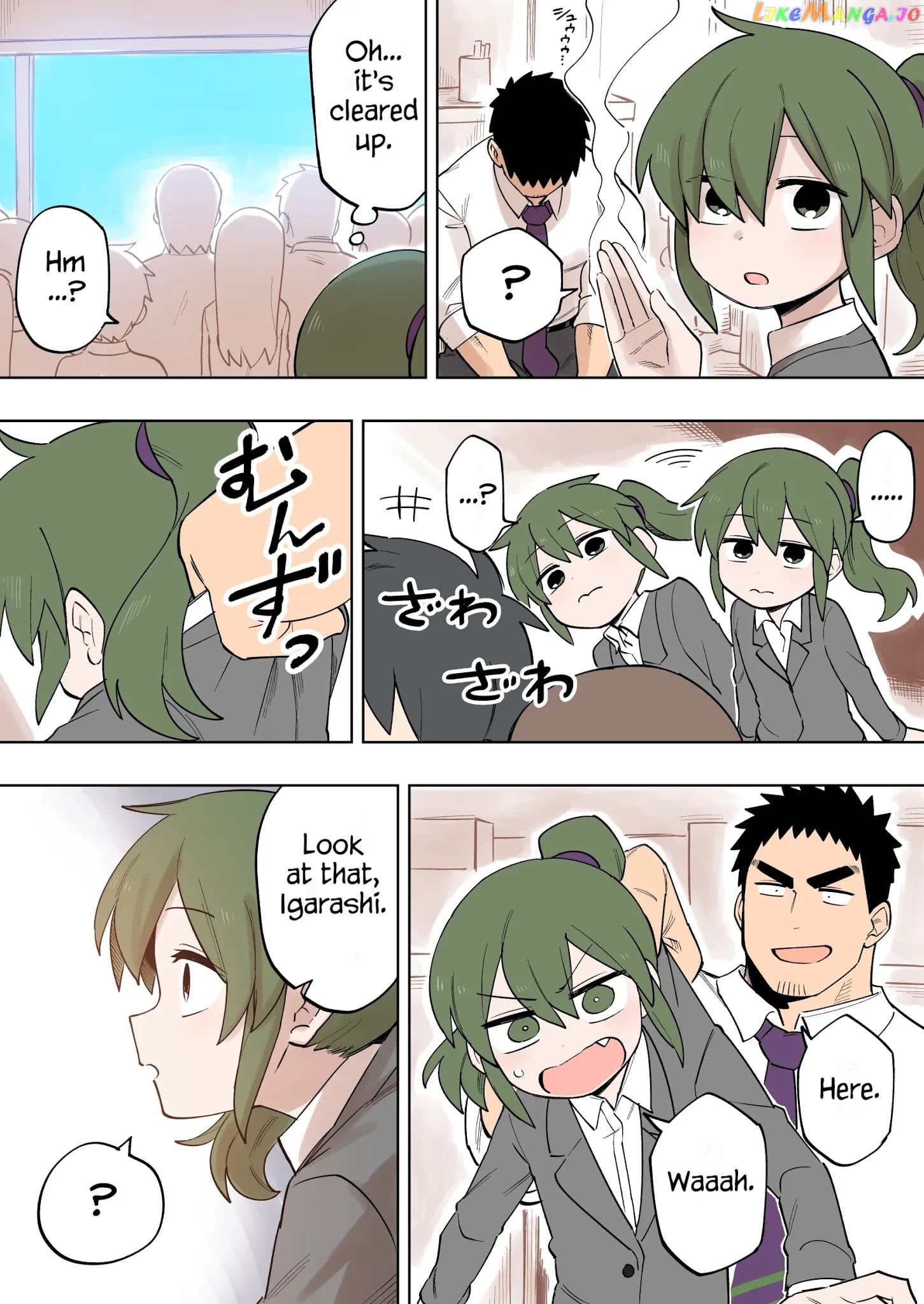 Senpai ga Urusai Kouhai no Hanashi chapter 121 - page 3
