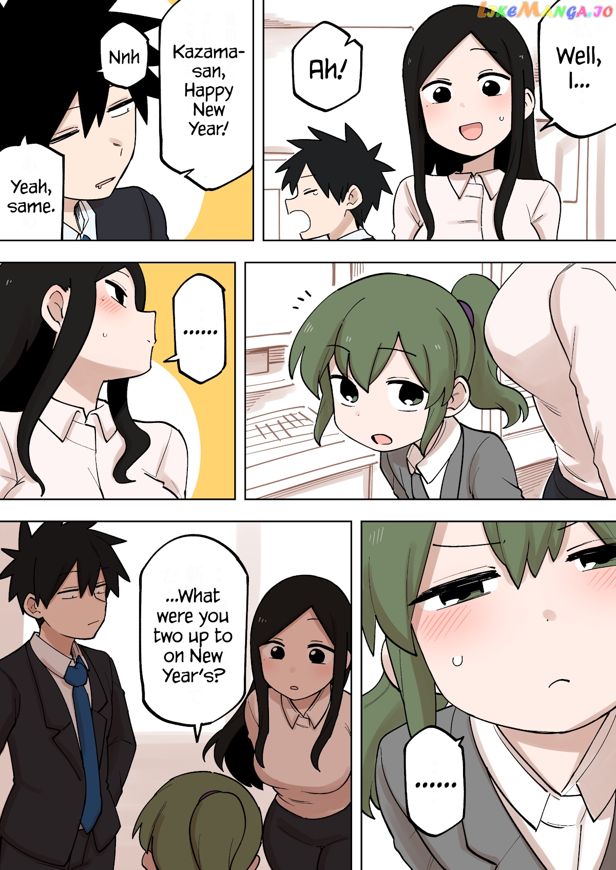 Senpai ga Urusai Kouhai no Hanashi chapter 174 - page 3