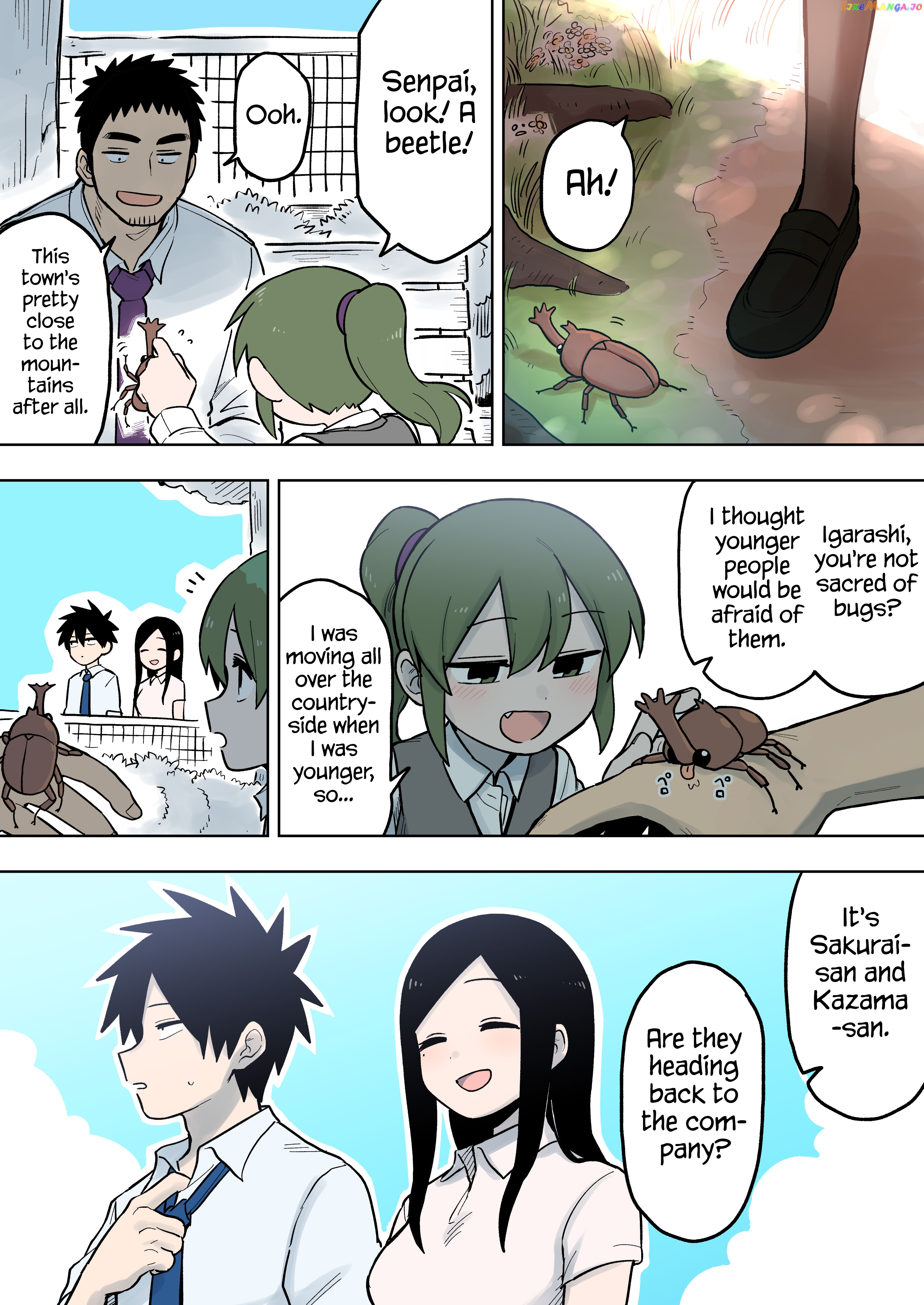 Senpai ga Urusai Kouhai no Hanashi chapter 82 - page 1