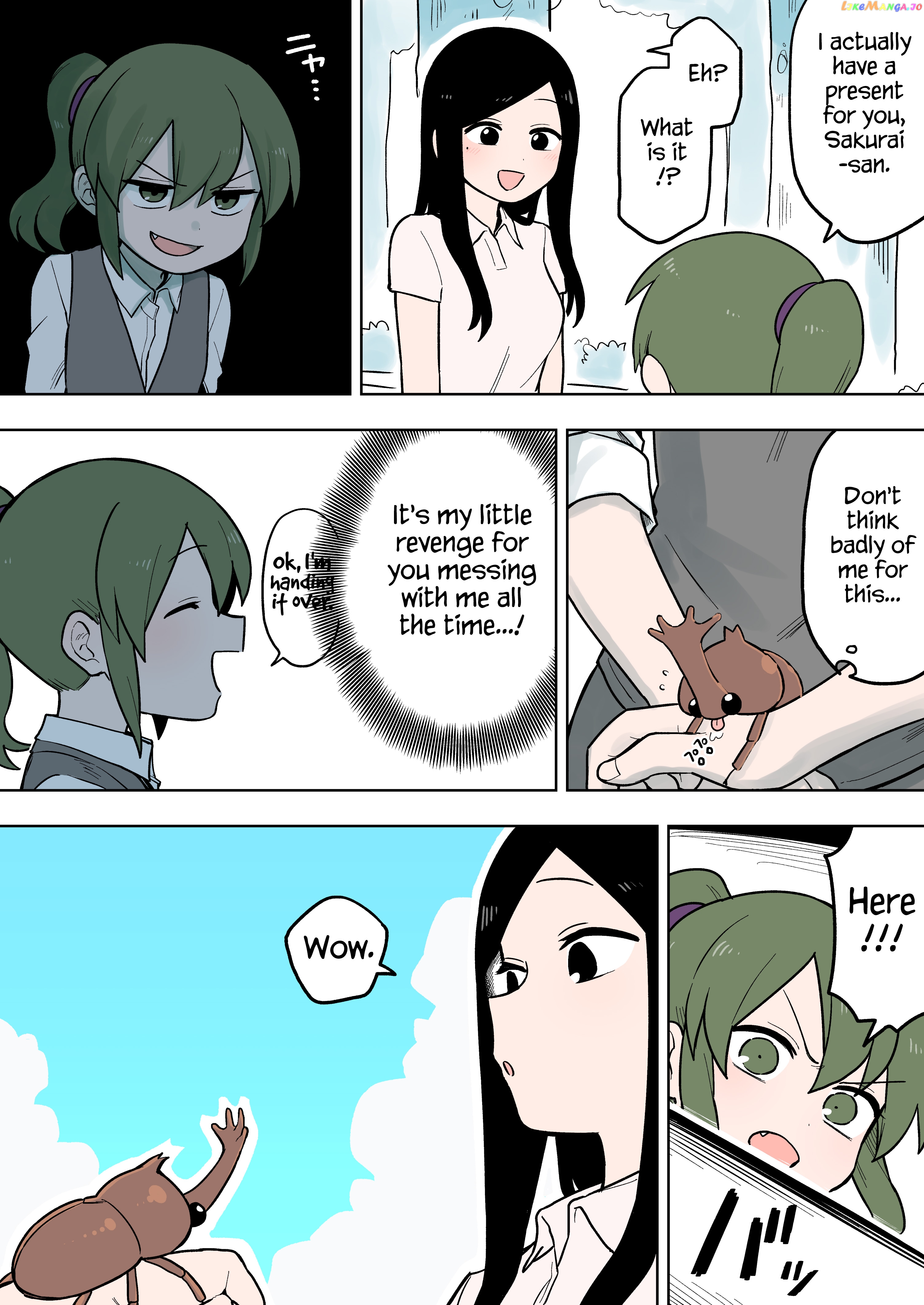 Senpai ga Urusai Kouhai no Hanashi chapter 82 - page 3