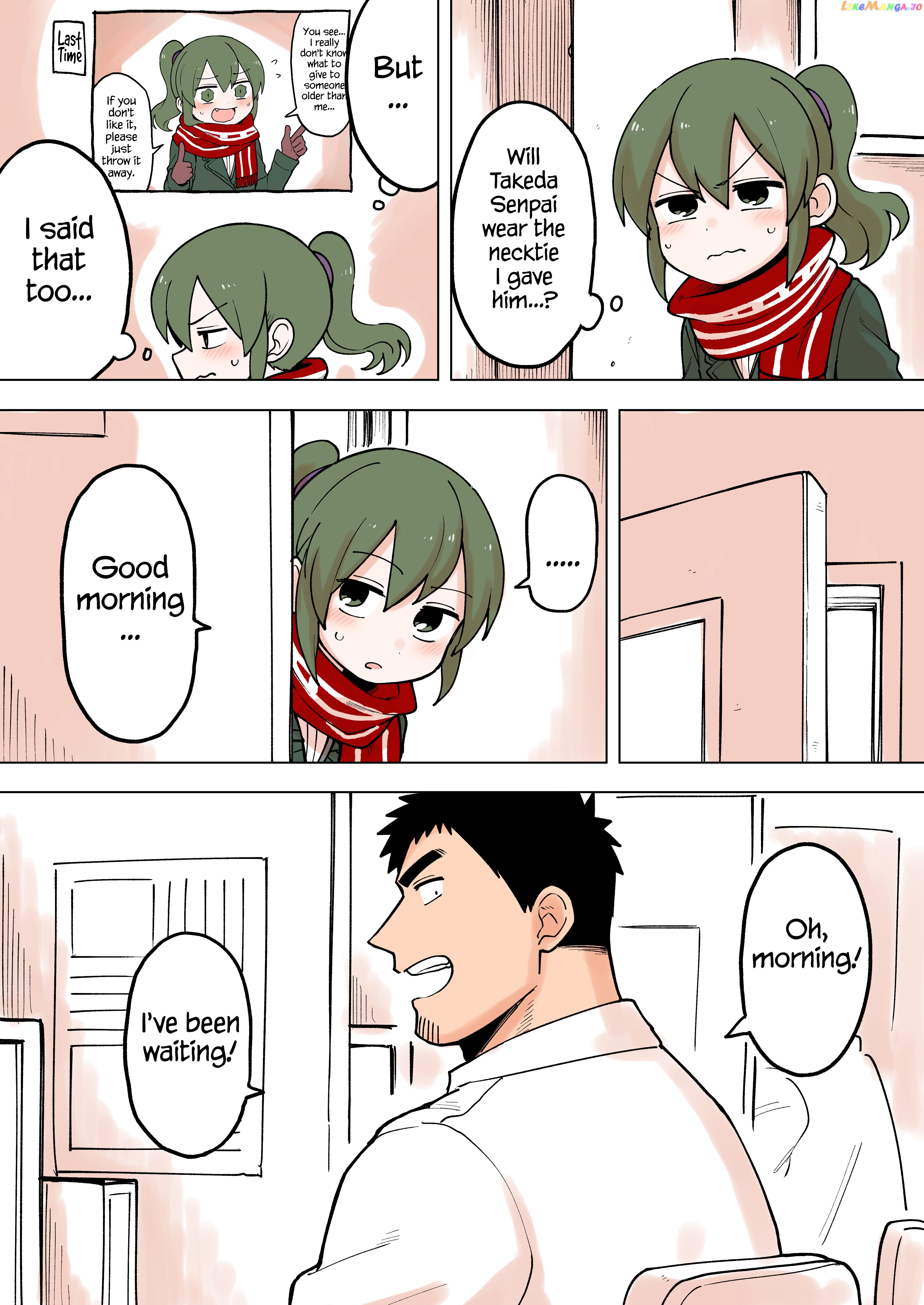 Senpai ga Urusai Kouhai no Hanashi chapter 57 - page 1