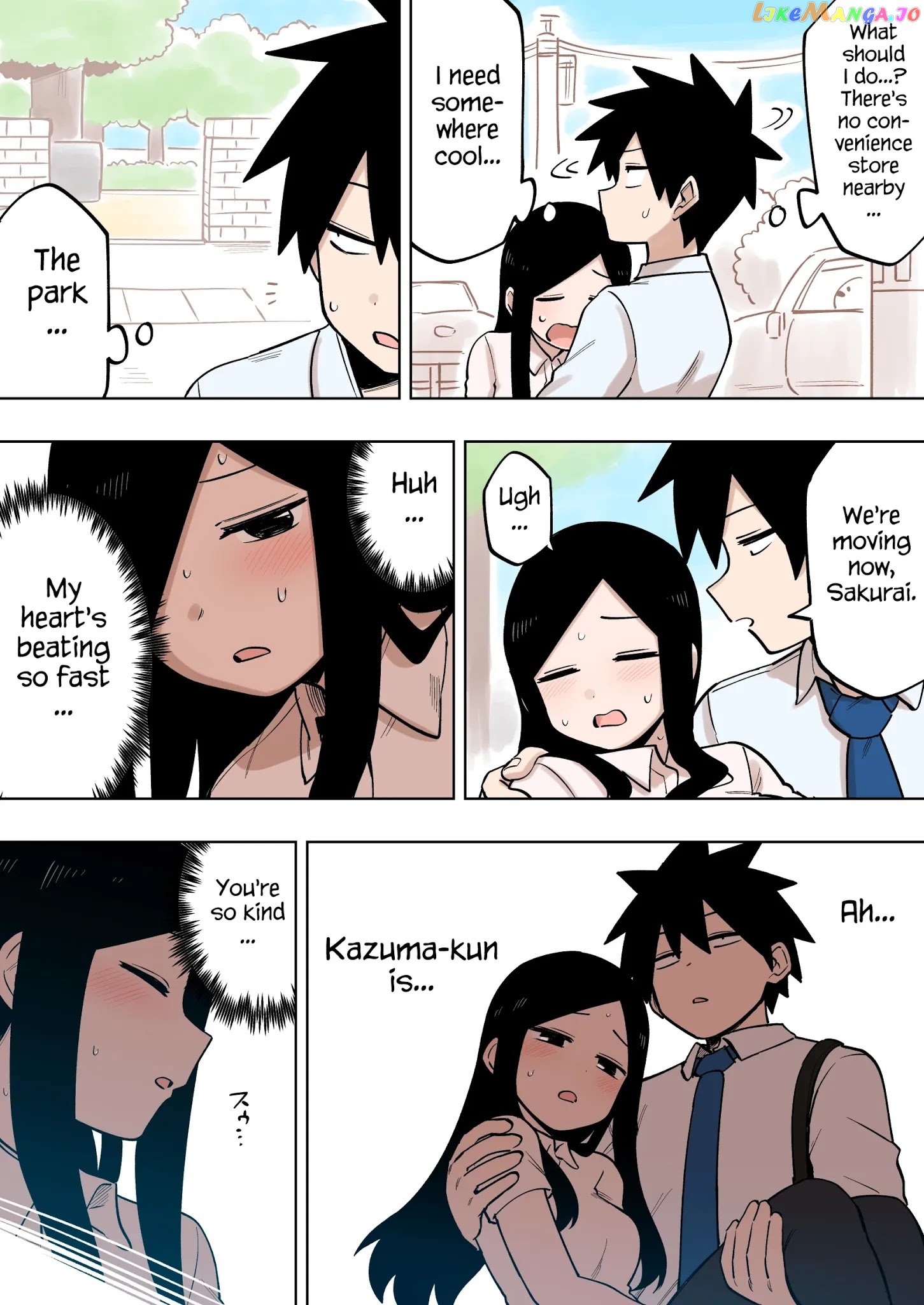 Senpai ga Urusai Kouhai no Hanashi chapter 122 - page 2