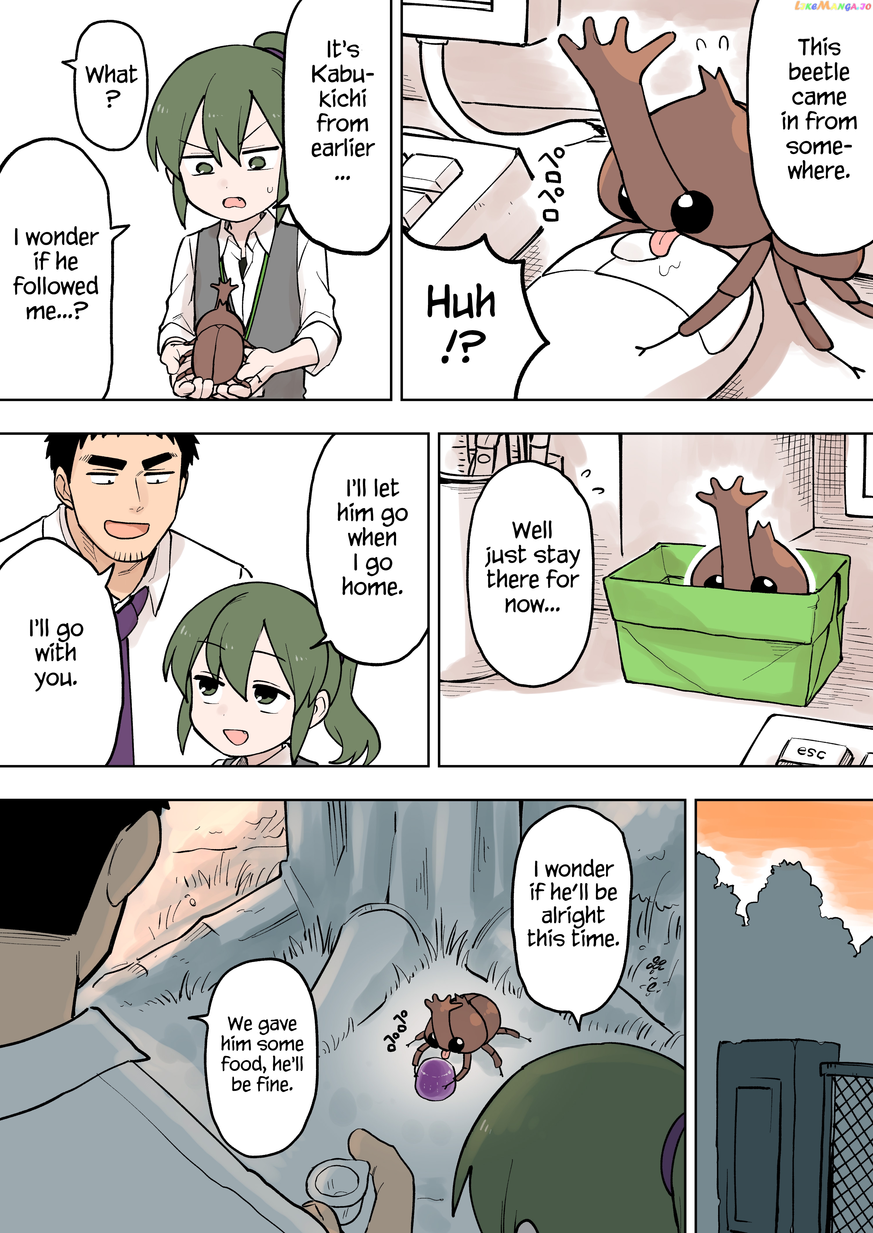 Senpai ga Urusai Kouhai no Hanashi chapter 83 - page 2