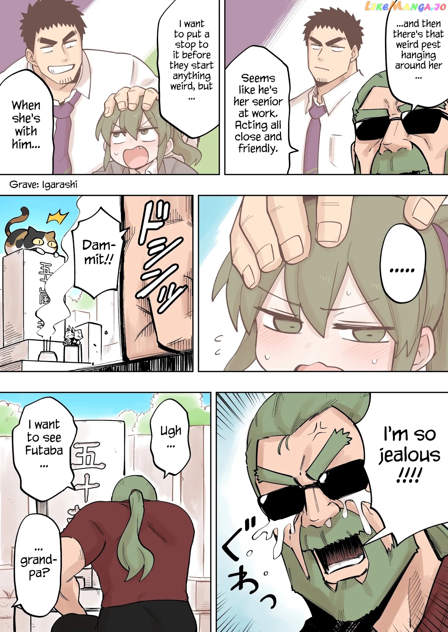 Senpai ga Urusai Kouhai no Hanashi chapter 123 - page 2