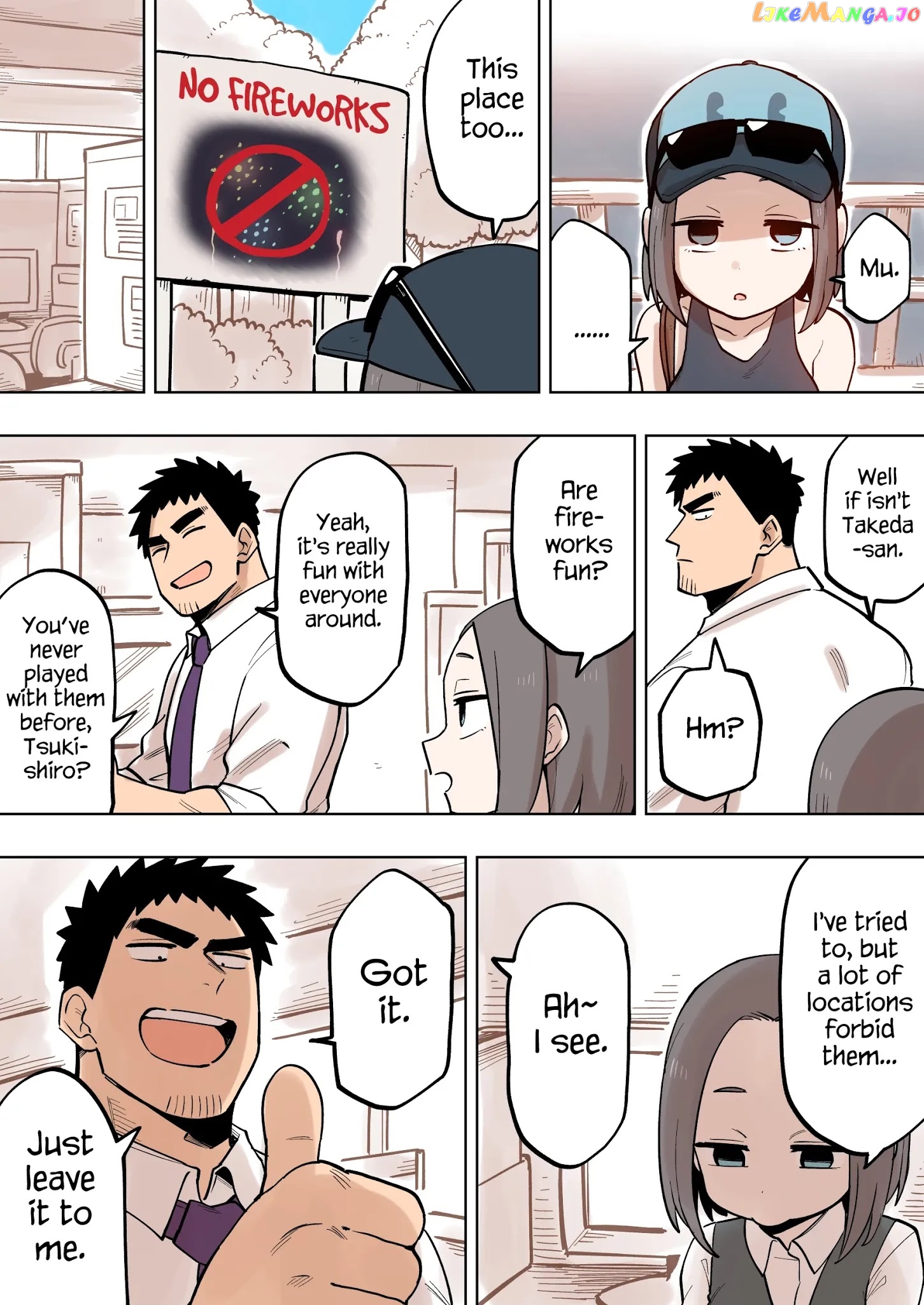 Senpai ga Urusai Kouhai no Hanashi chapter 124 - page 1