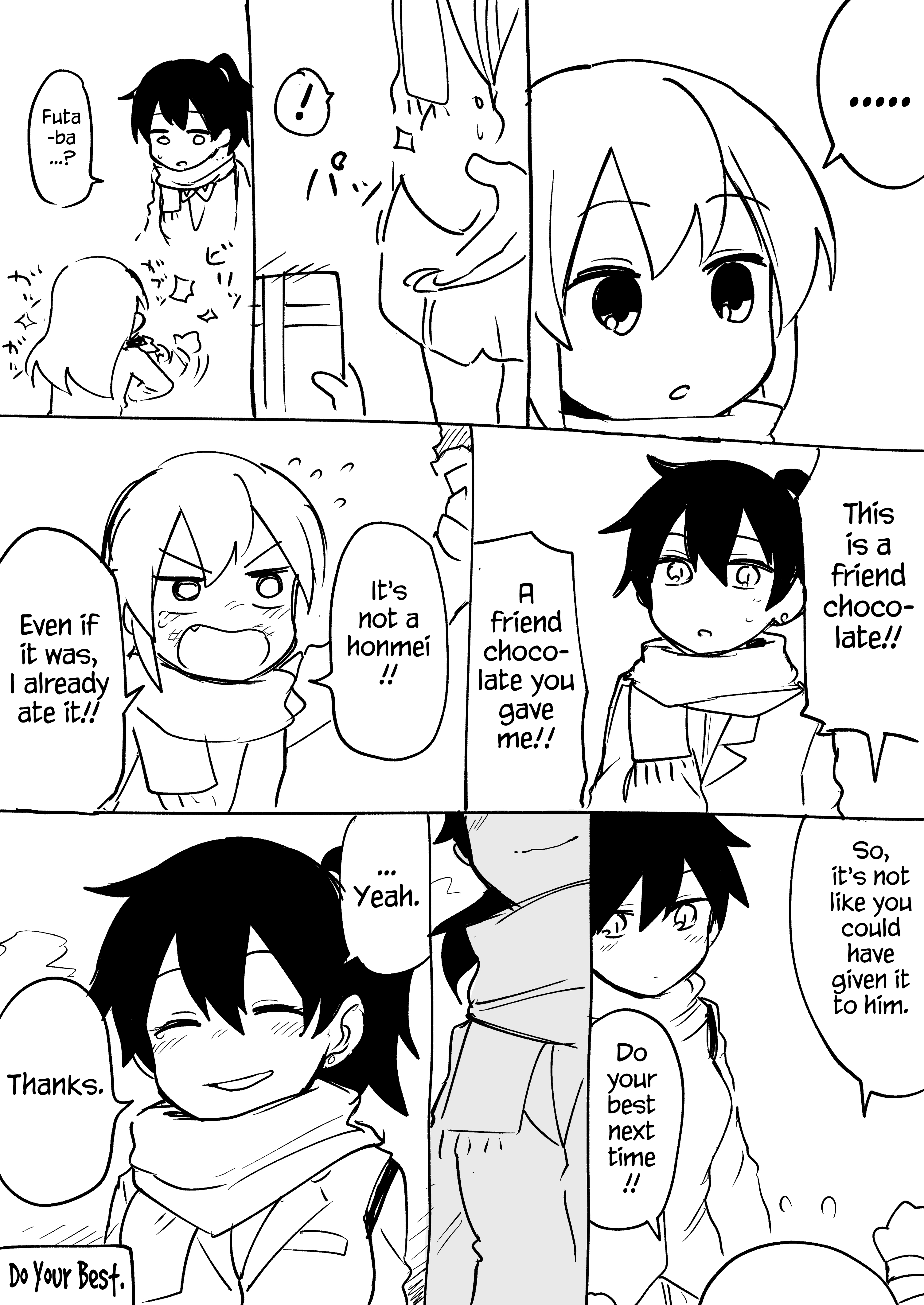 Senpai ga Urusai Kouhai no Hanashi chapter 58.5 - page 3
