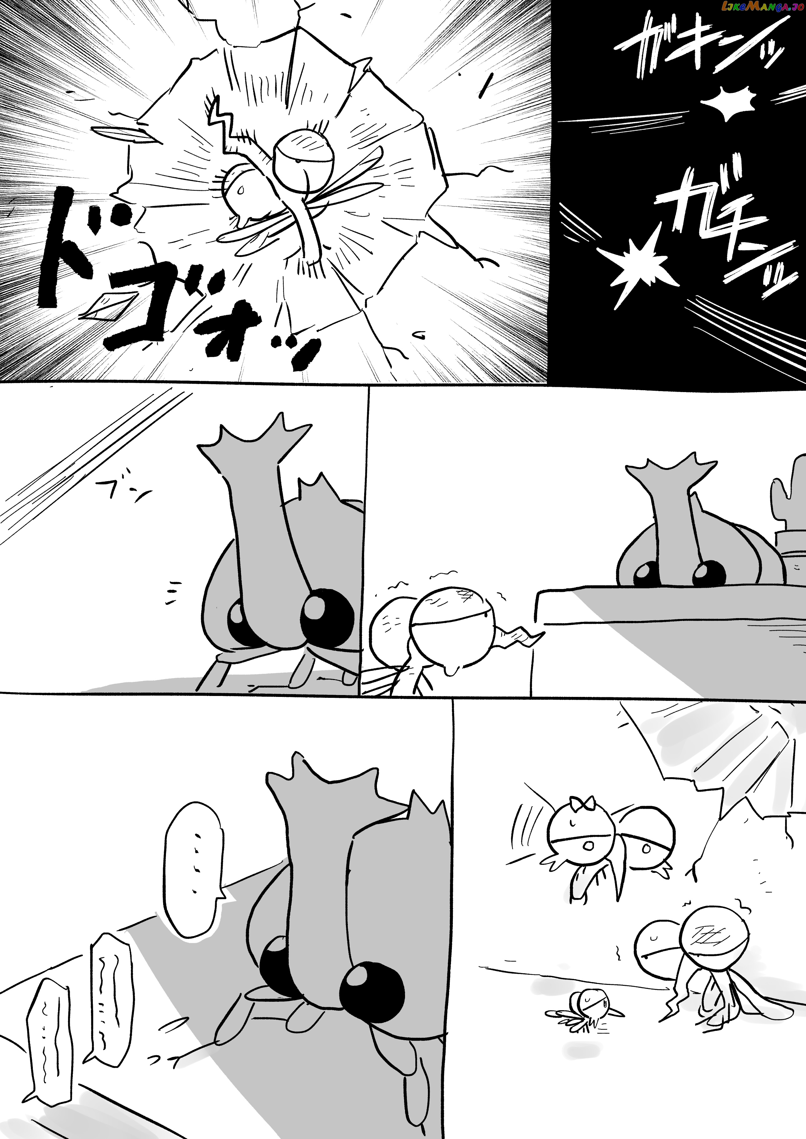 Senpai ga Urusai Kouhai no Hanashi chapter 83.5 - page 3