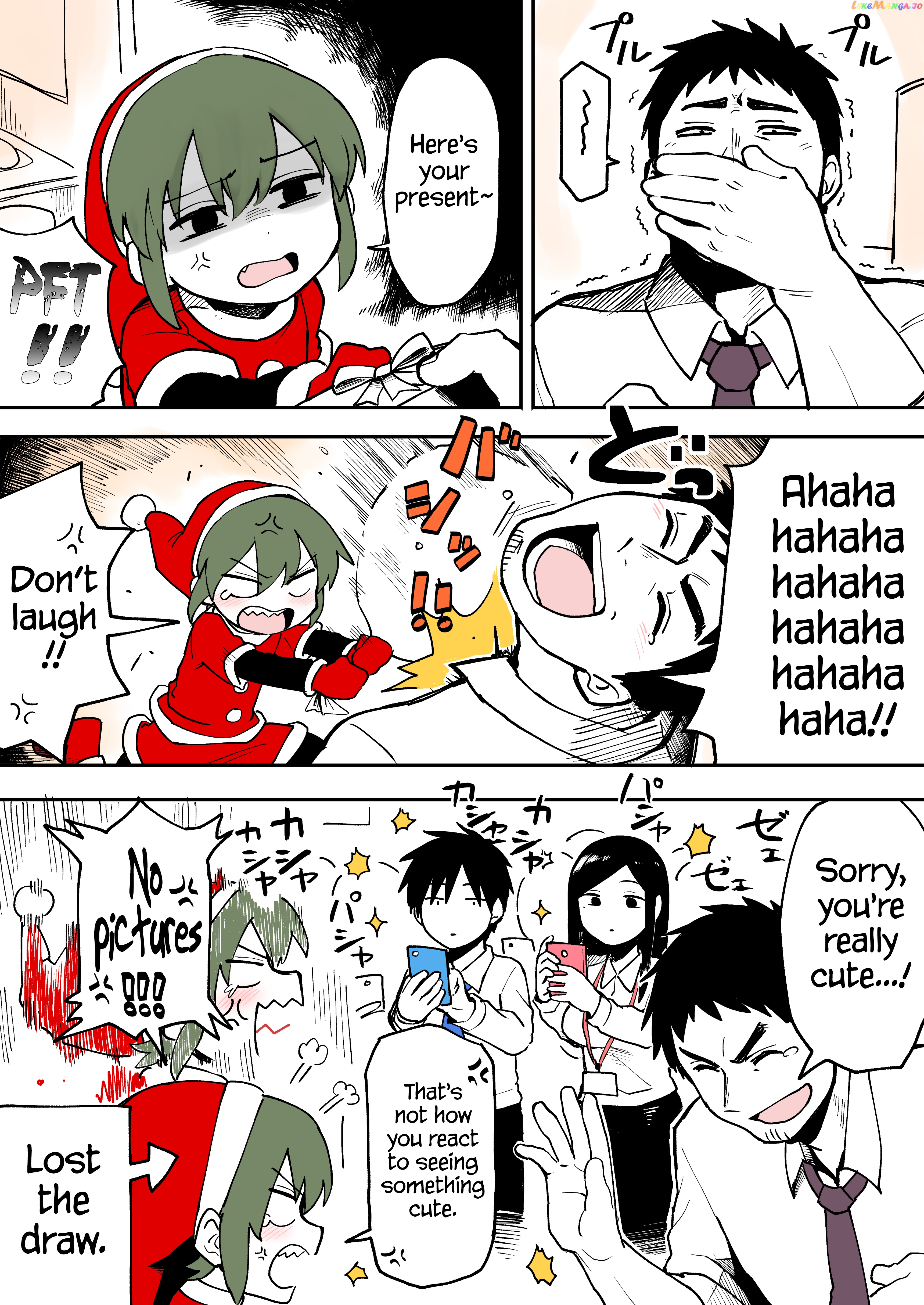 Senpai ga Urusai Kouhai no Hanashi chapter 14 - page 1