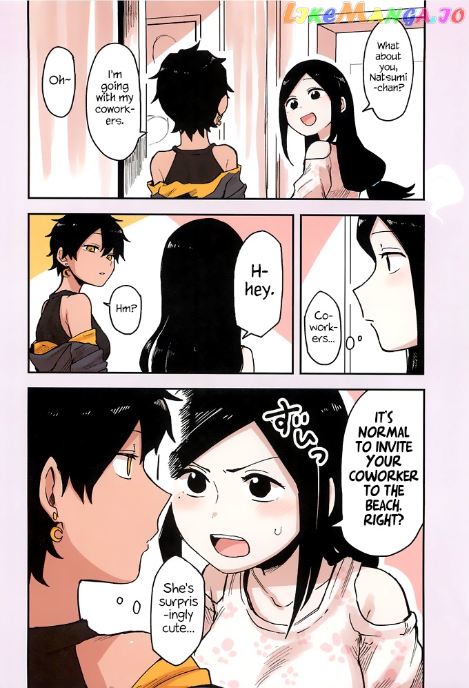 Senpai ga Urusai Kouhai no Hanashi chapter 36.5 - page 4