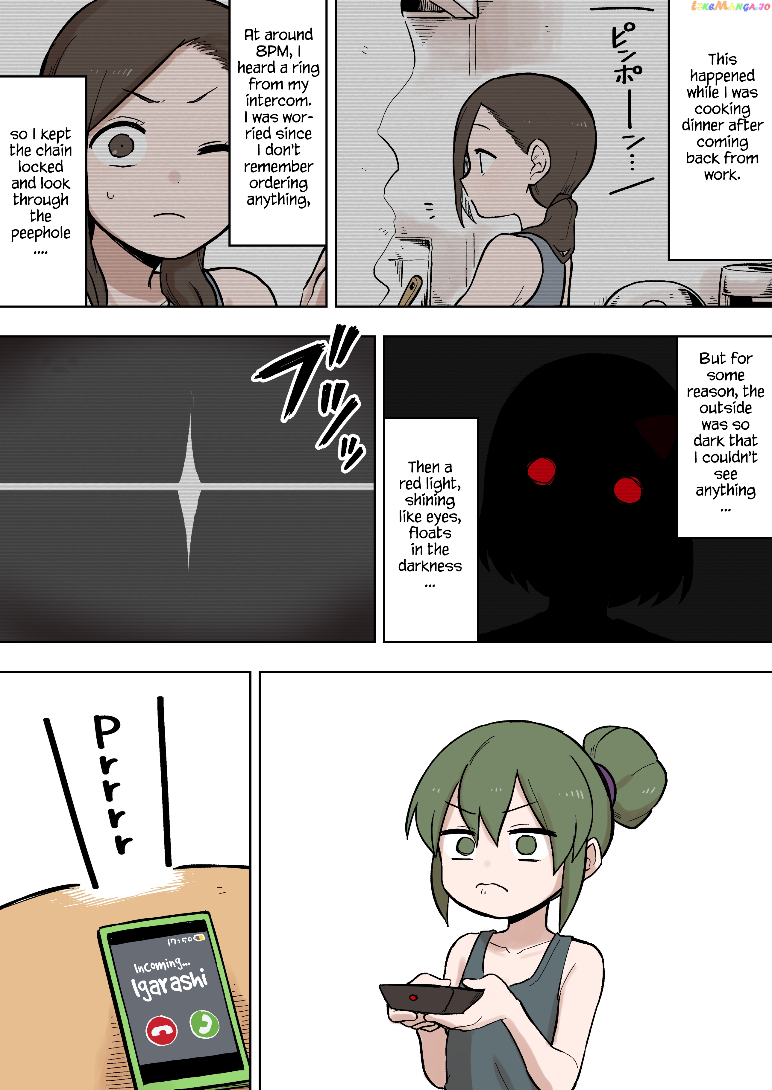 Senpai ga Urusai Kouhai no Hanashi chapter 85 - page 1