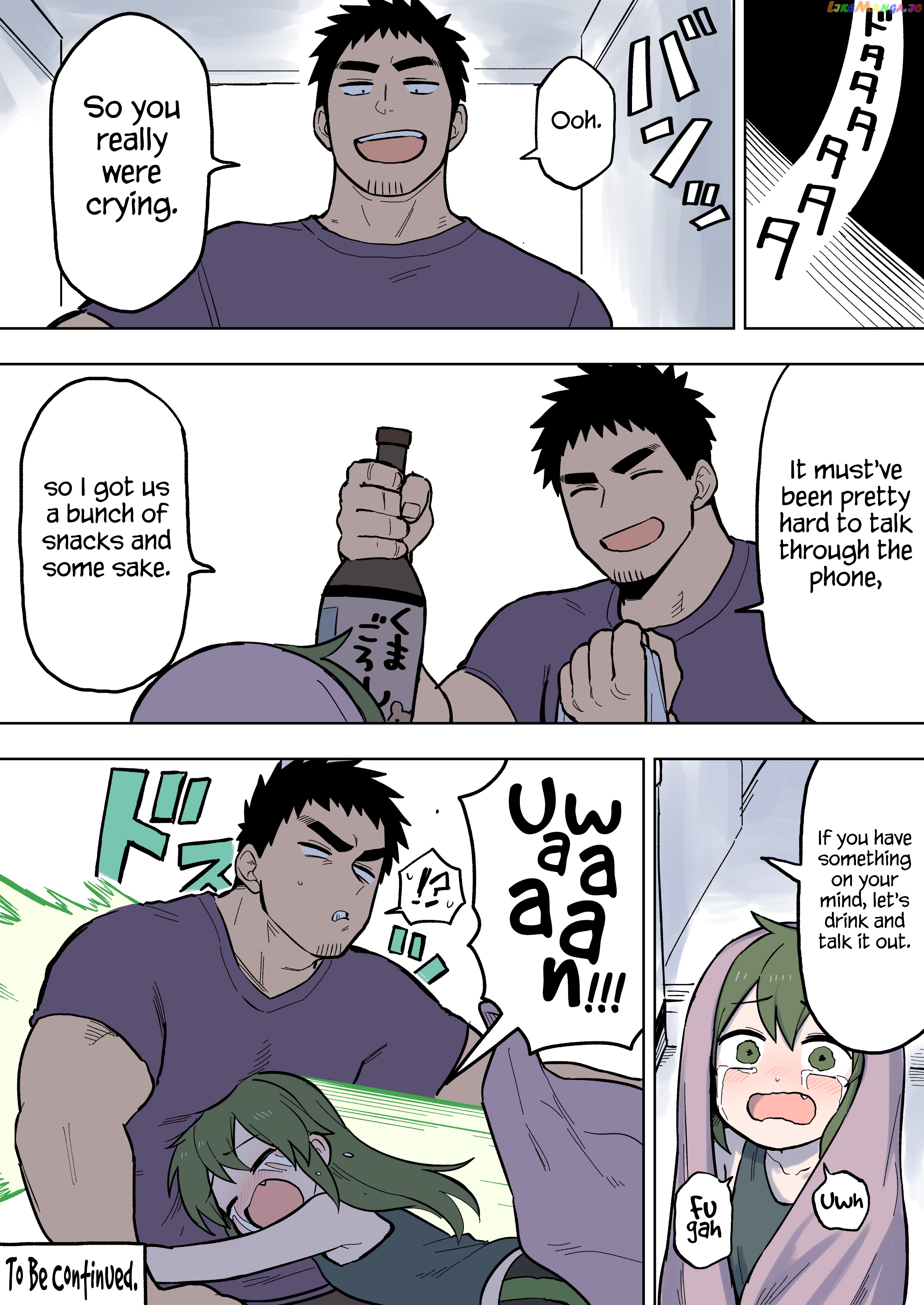 Senpai ga Urusai Kouhai no Hanashi chapter 85 - page 4