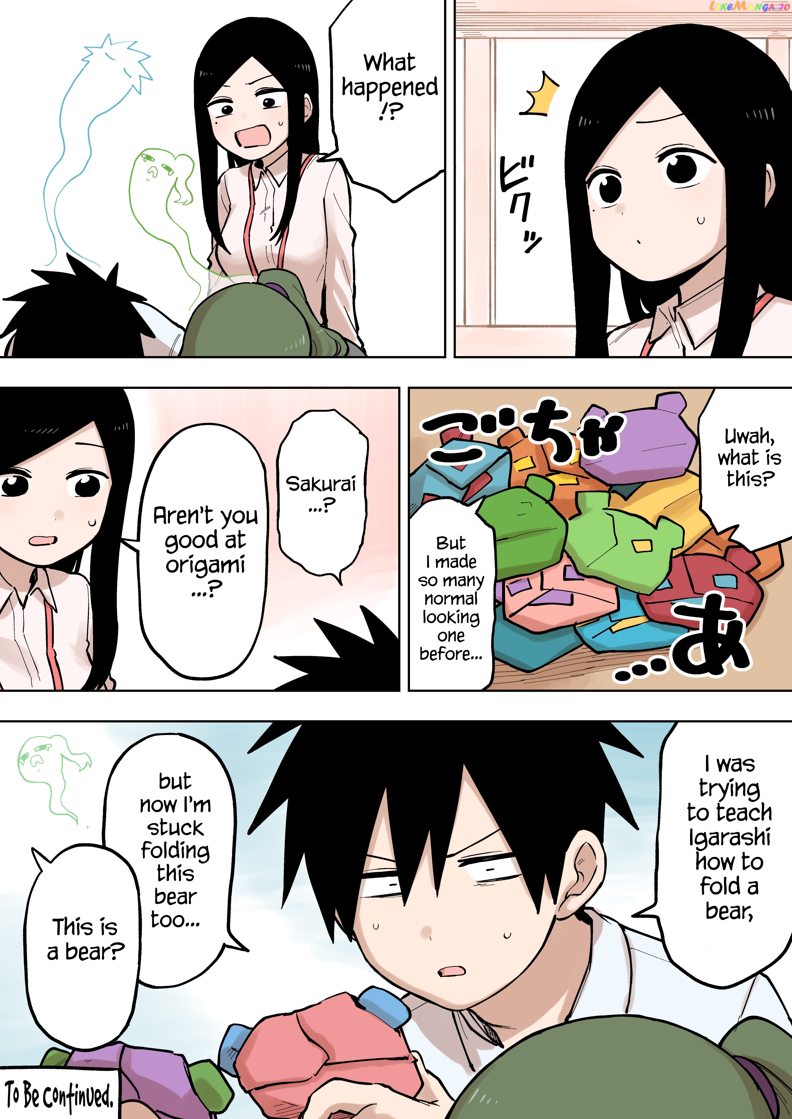 Senpai ga Urusai Kouhai no Hanashi chapter 86 - page 4