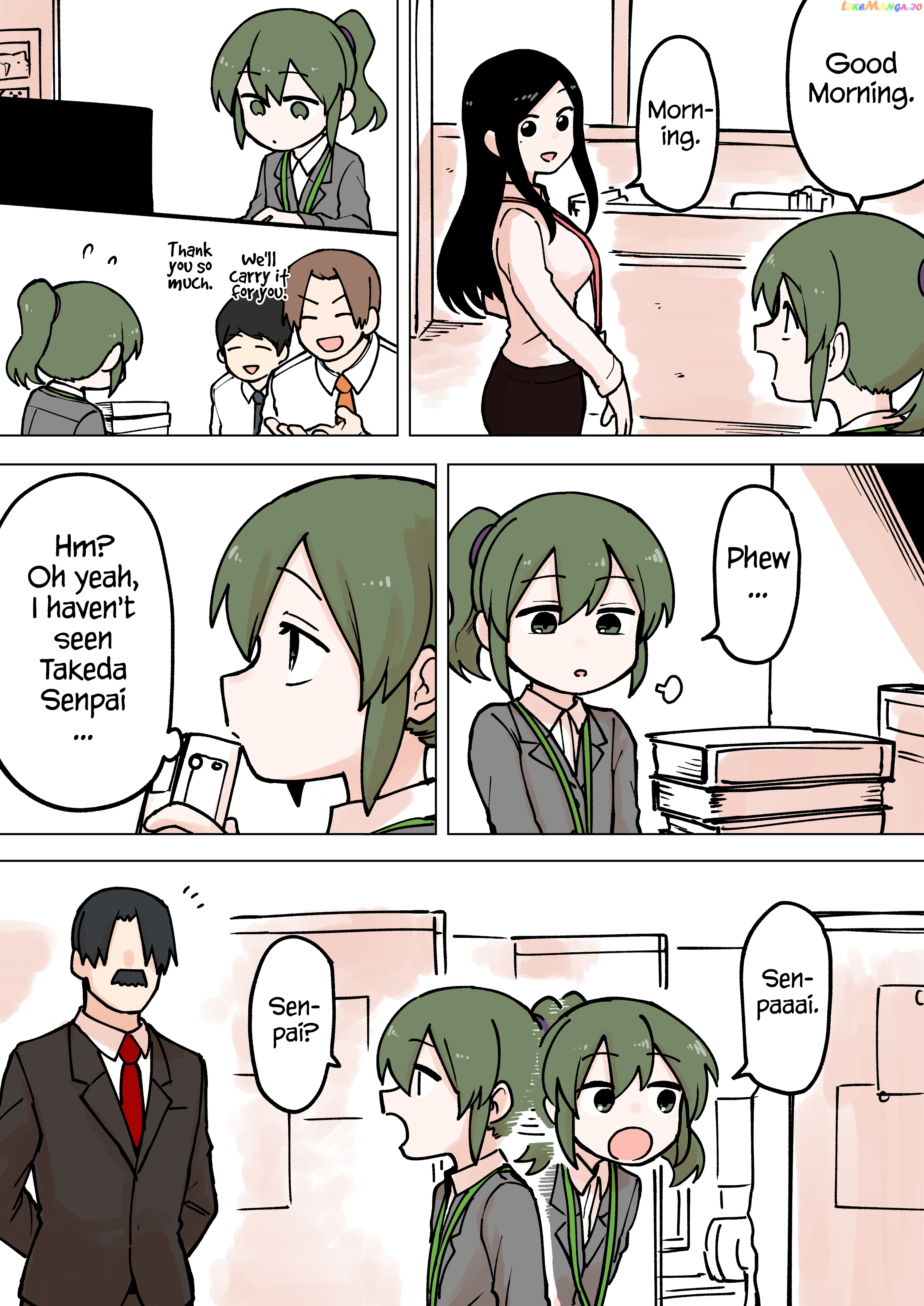 Senpai ga Urusai Kouhai no Hanashi chapter 62 - page 1