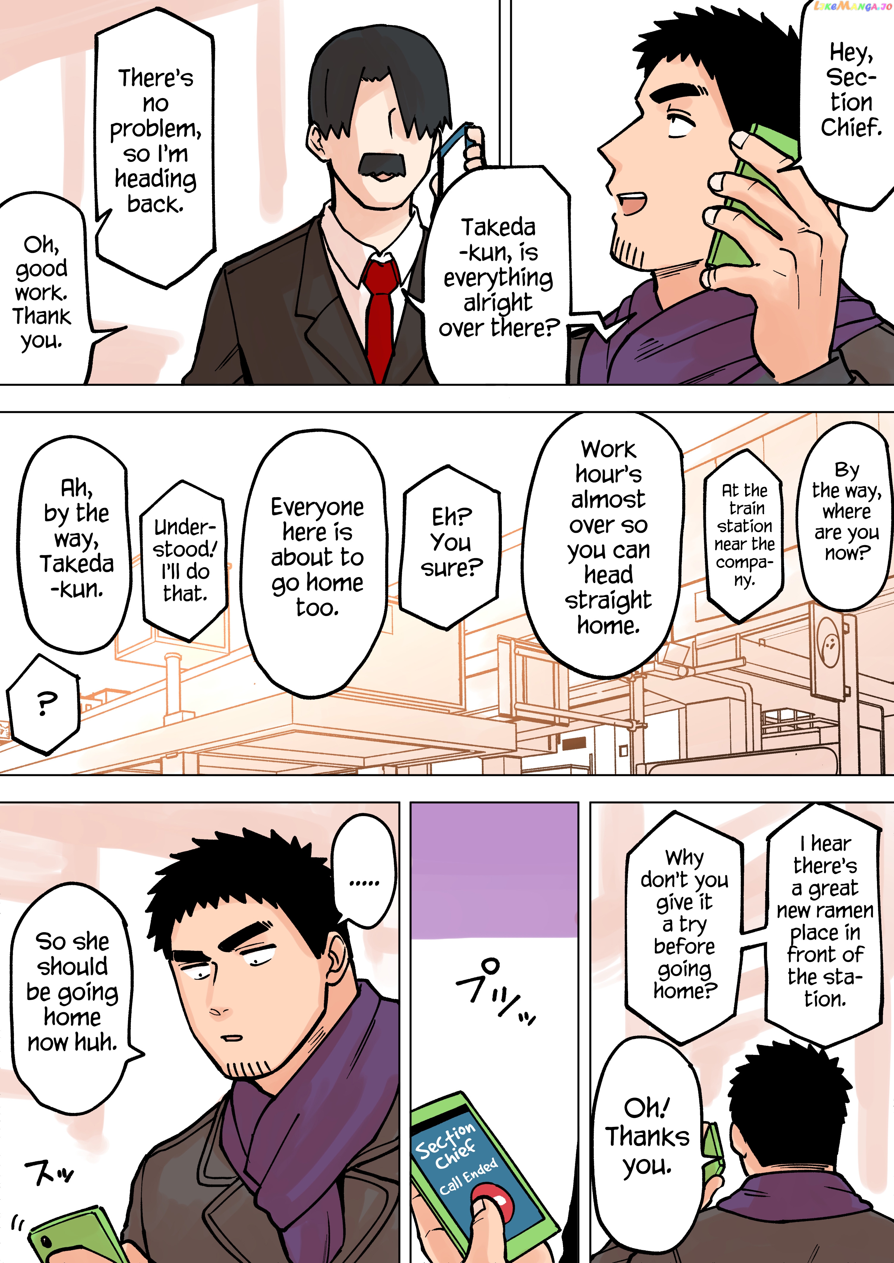 Senpai ga Urusai Kouhai no Hanashi chapter 62 - page 3
