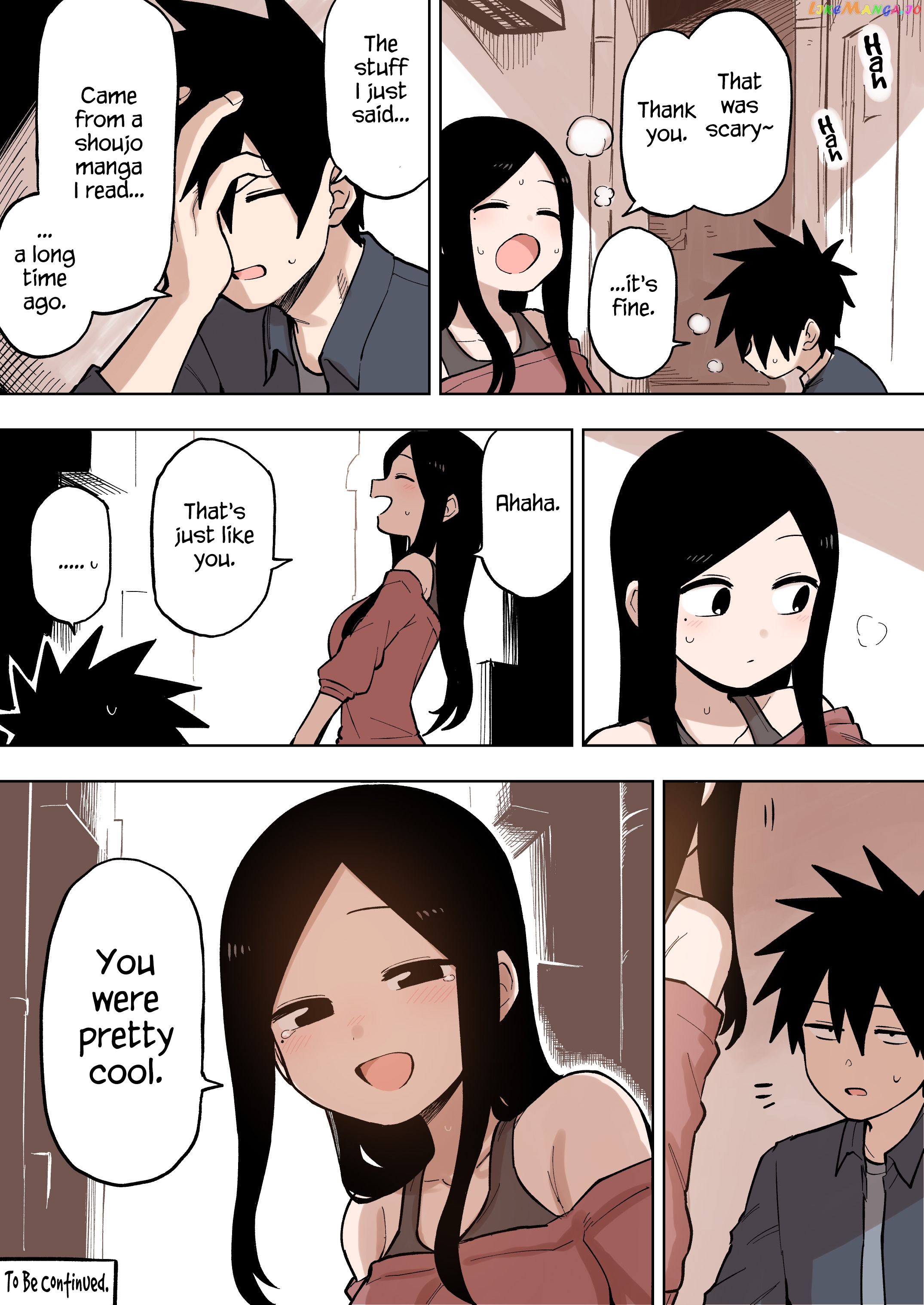 Senpai ga Urusai Kouhai no Hanashi chapter 87 - page 4