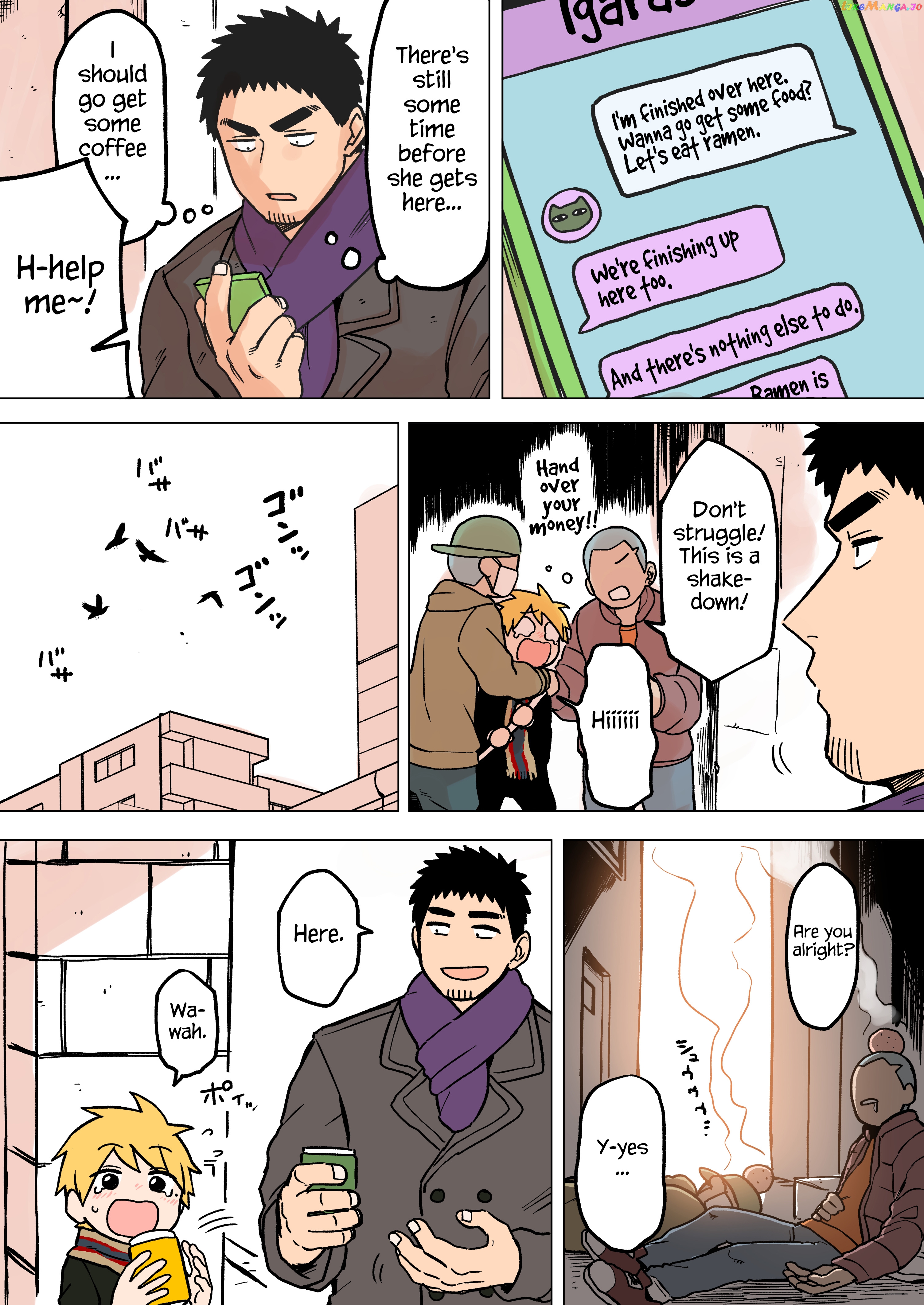Senpai ga Urusai Kouhai no Hanashi chapter 63 - page 1