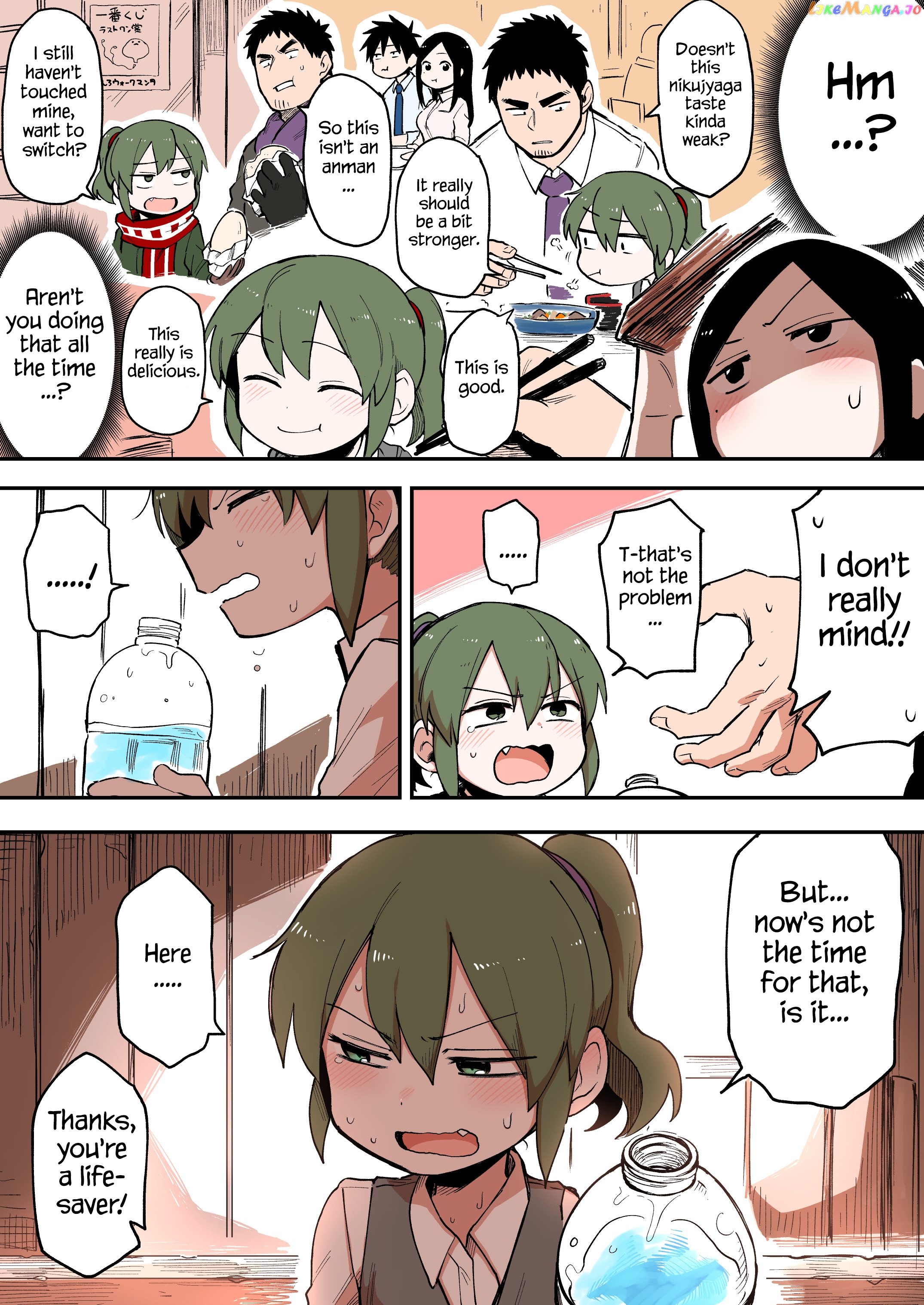 Senpai ga Urusai Kouhai no Hanashi chapter 40 - page 3