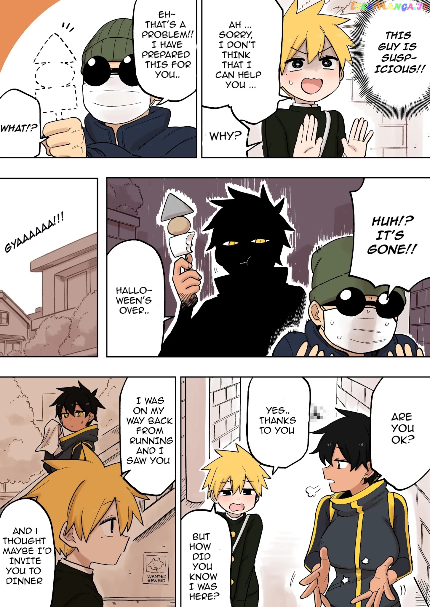 Senpai ga Urusai Kouhai no Hanashi chapter 133 - page 3