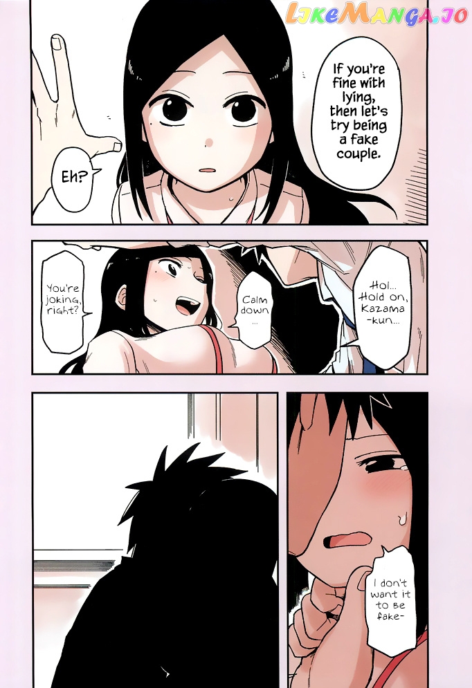 Senpai ga Urusai Kouhai no Hanashi chapter 40.5 - page 4