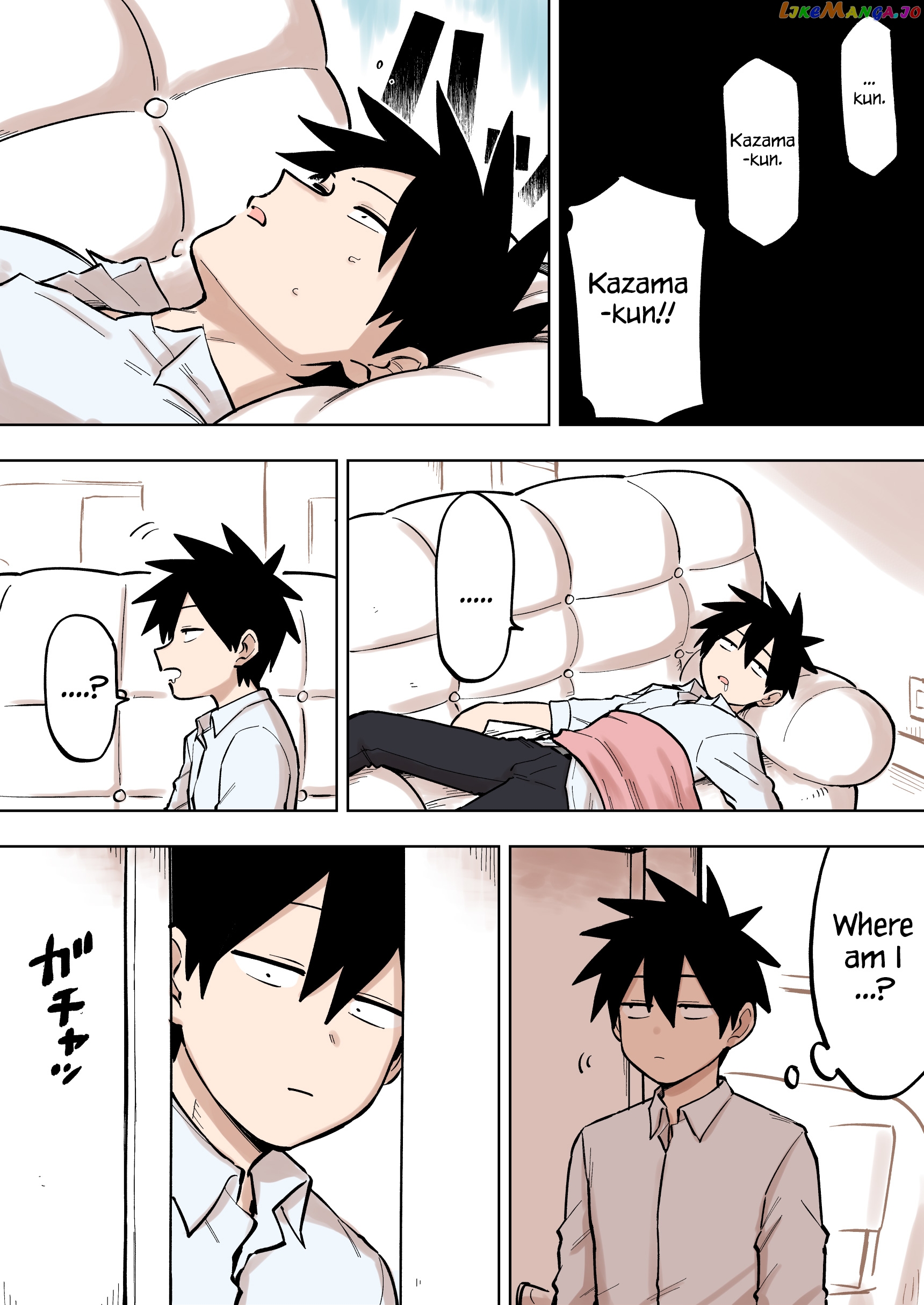 Senpai ga Urusai Kouhai no Hanashi chapter 92 - page 1