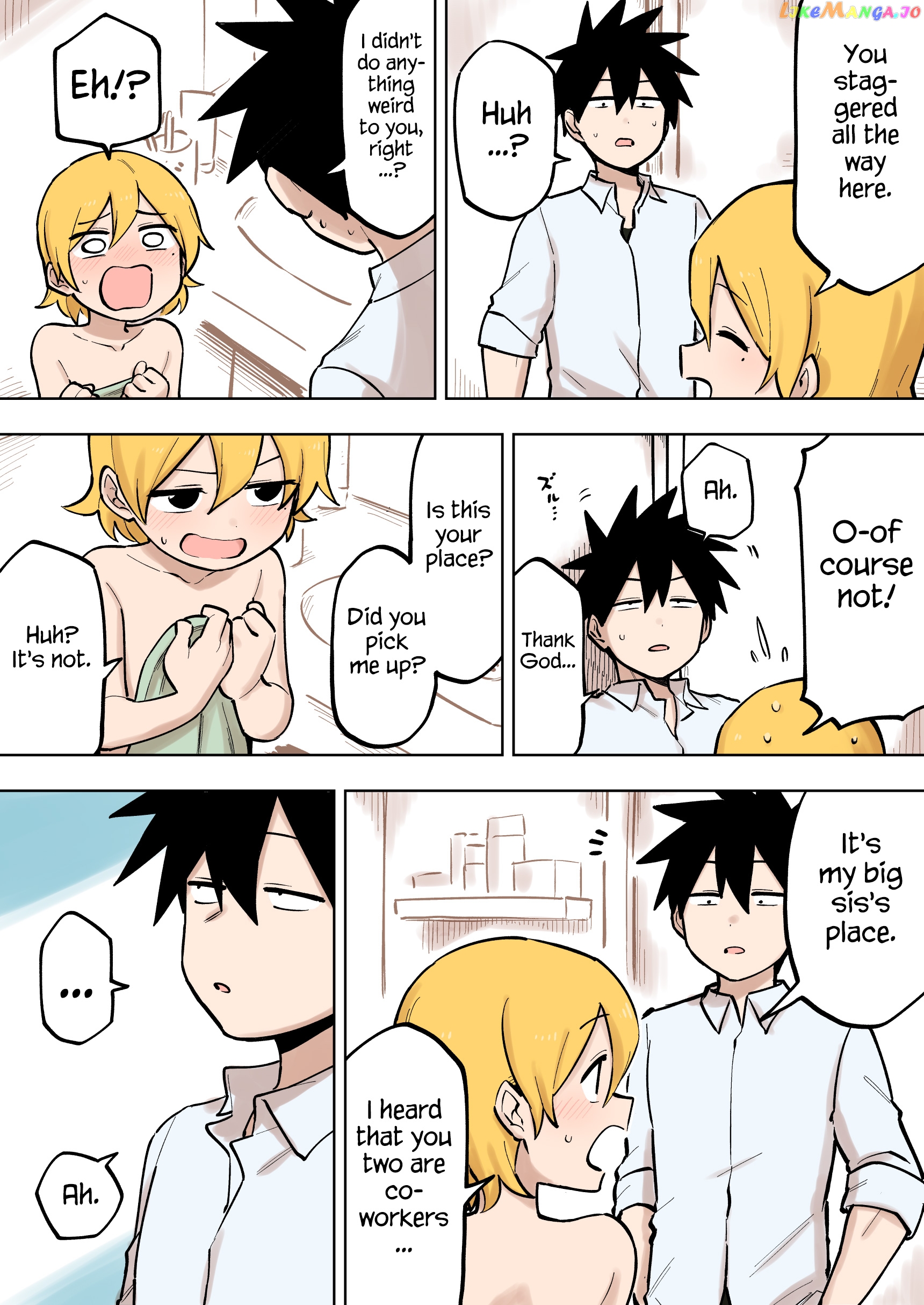 Senpai ga Urusai Kouhai no Hanashi chapter 92 - page 3