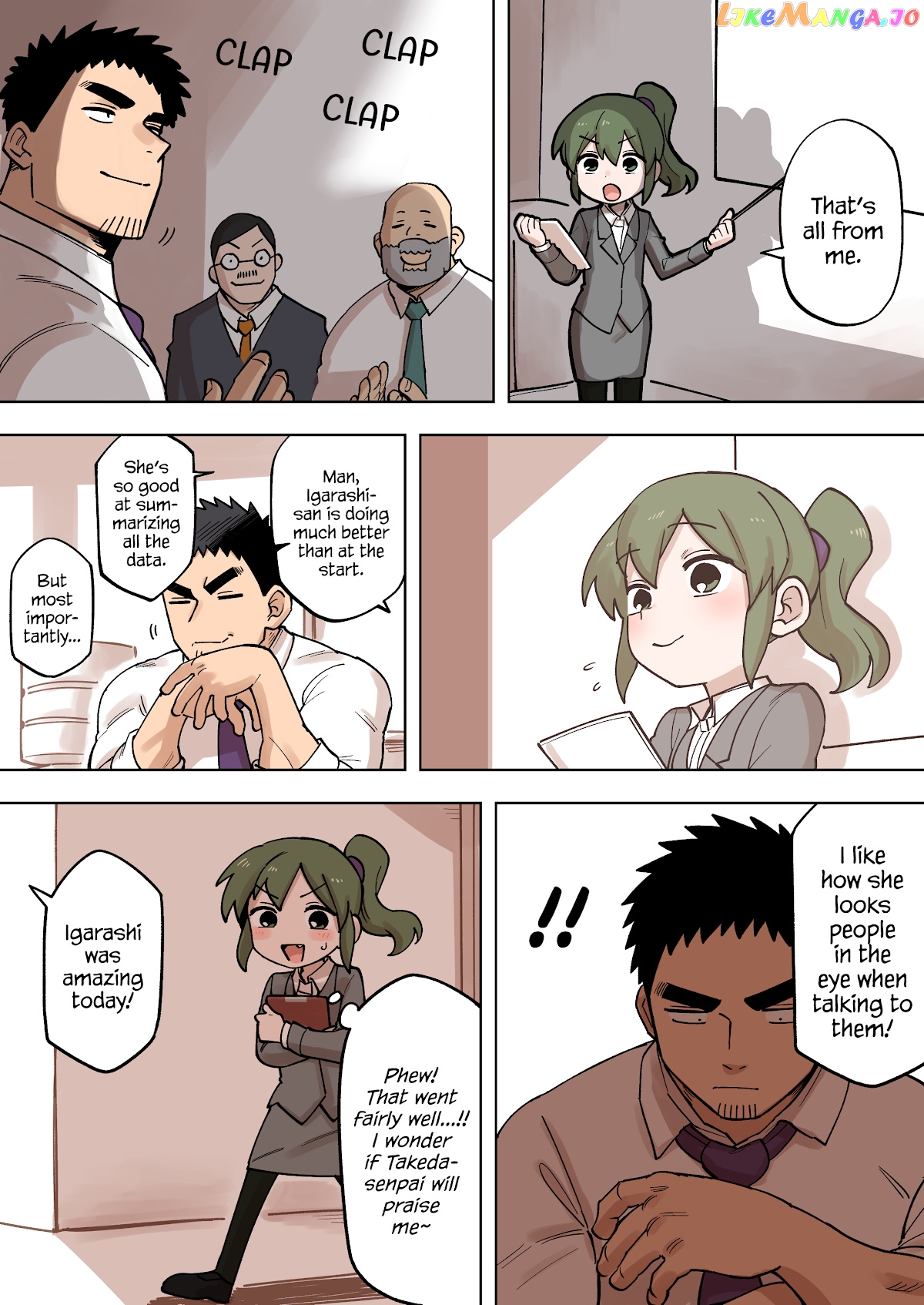 Senpai ga Urusai Kouhai no Hanashi chapter 184 - page 1