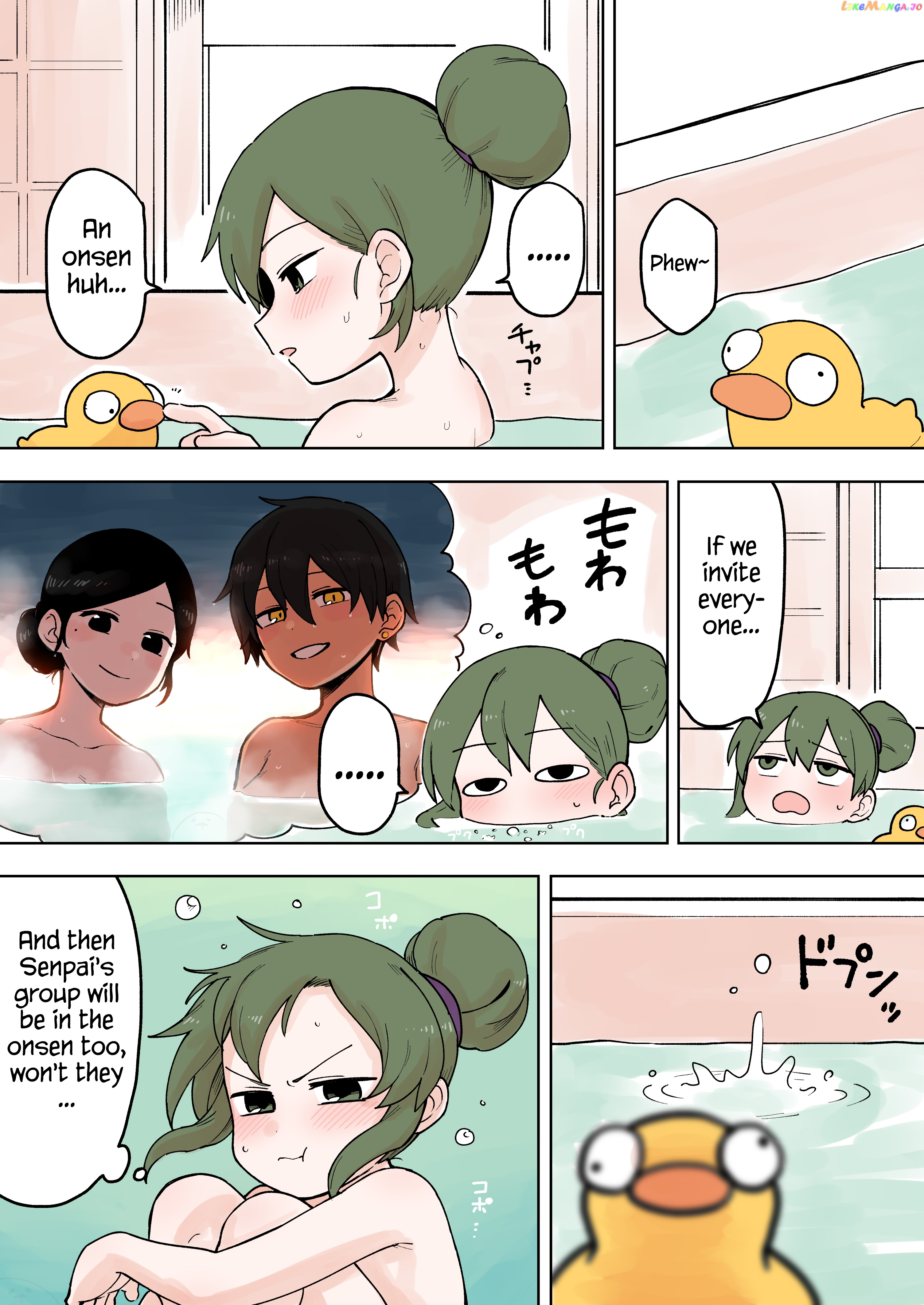 Senpai ga Urusai Kouhai no Hanashi chapter 71 - page 1
