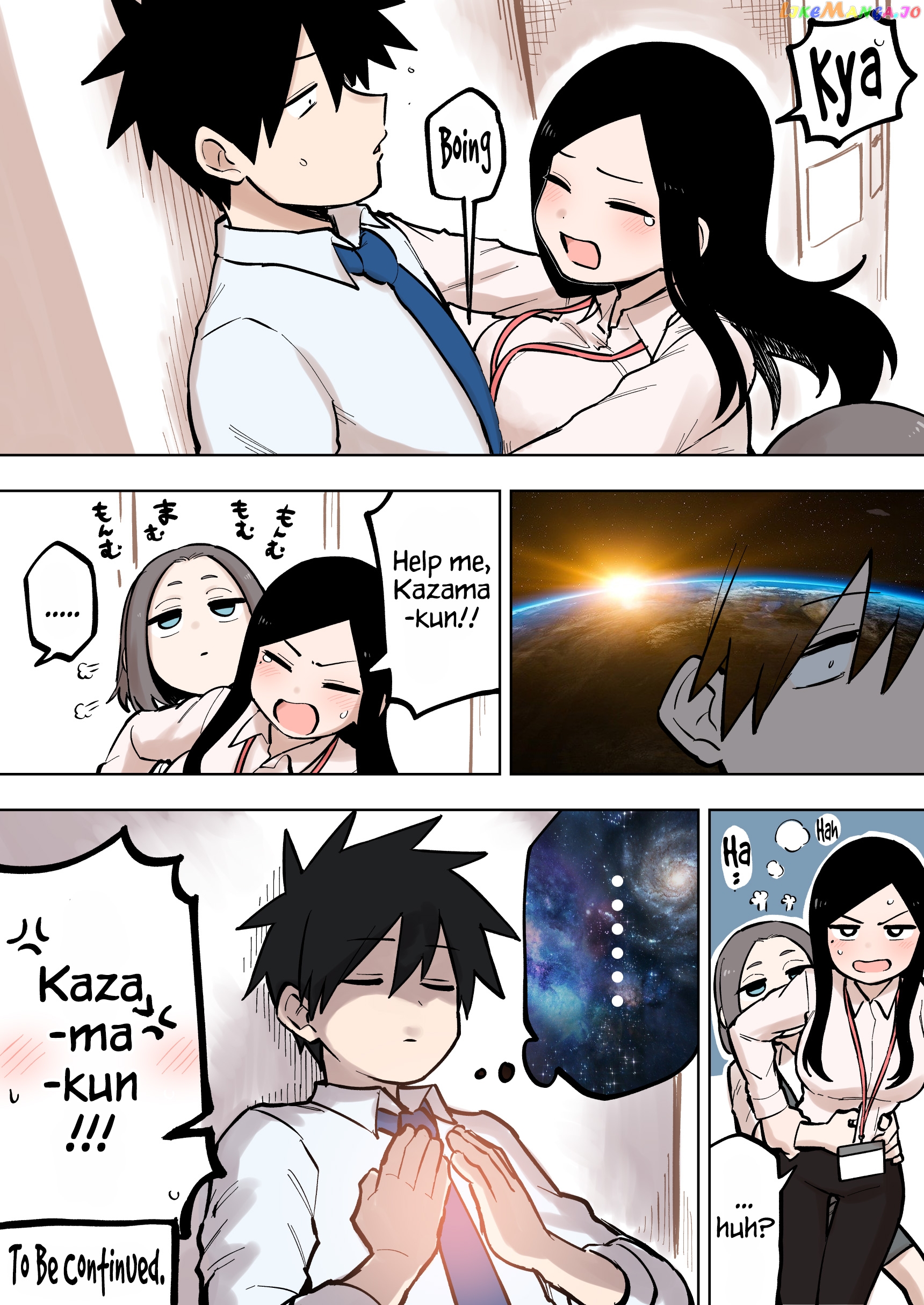 Senpai ga Urusai Kouhai no Hanashi chapter 95 - page 4
