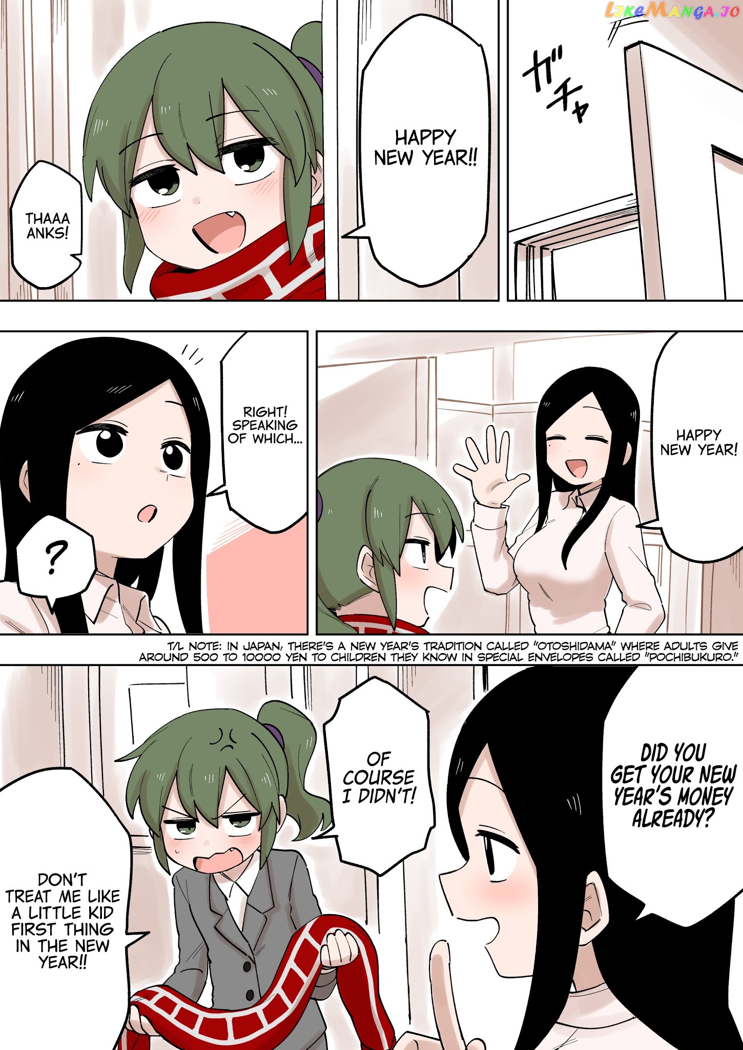 Senpai ga Urusai Kouhai no Hanashi chapter 138 - page 1