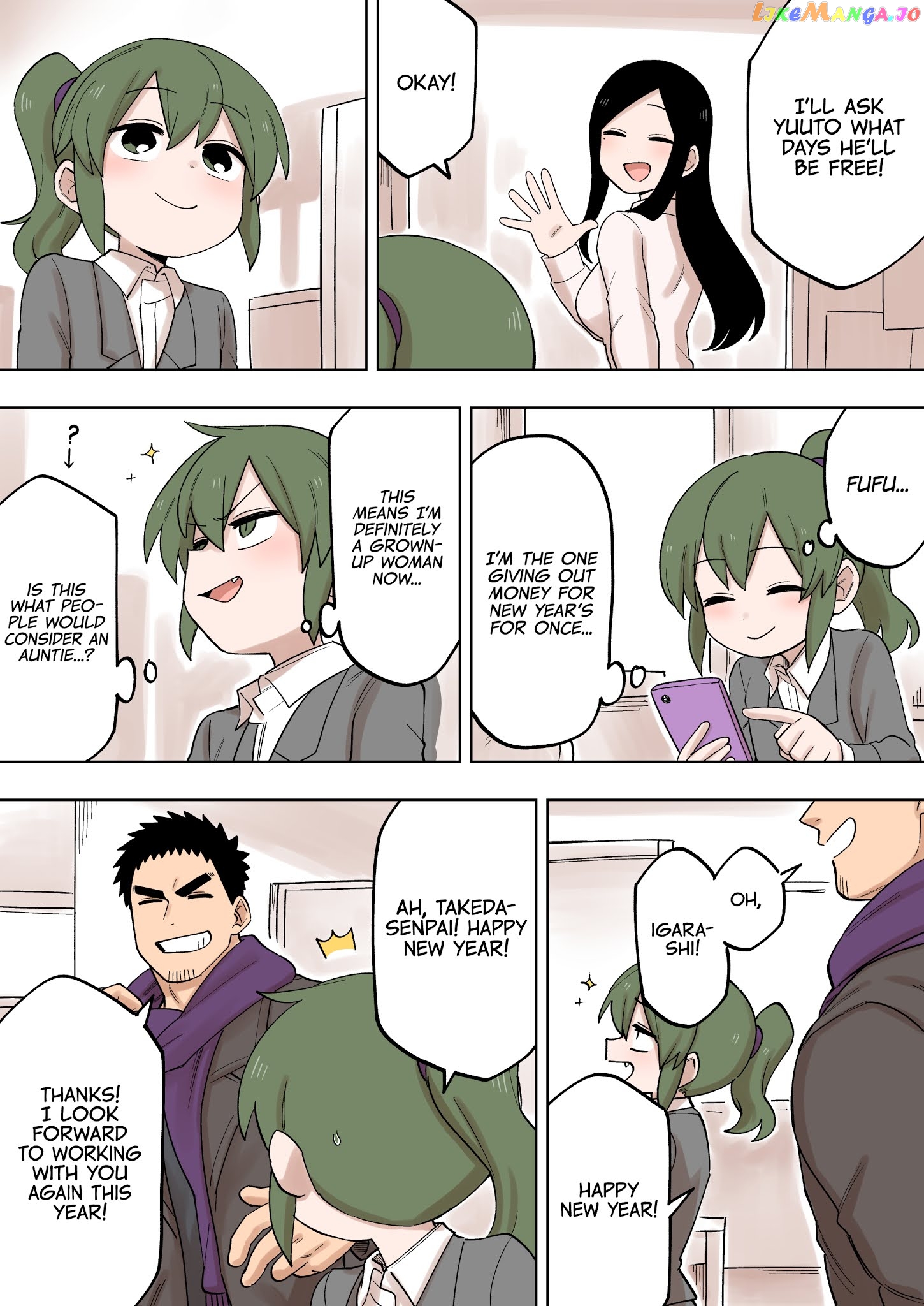 Senpai ga Urusai Kouhai no Hanashi chapter 138 - page 3