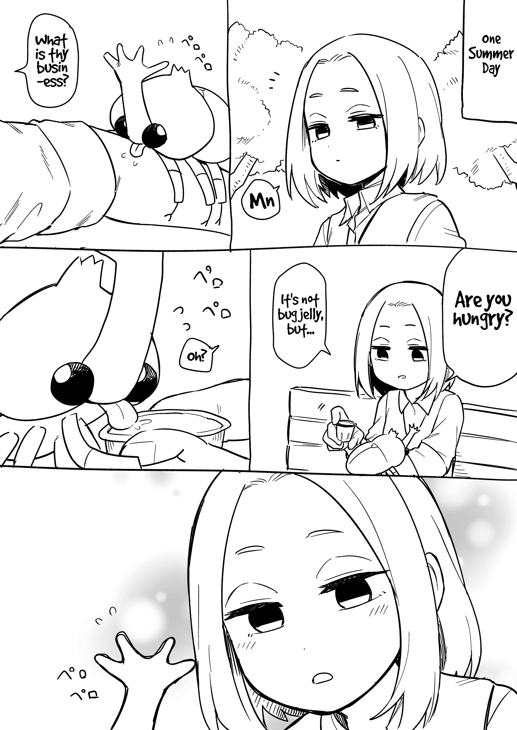 Senpai ga Urusai Kouhai no Hanashi chapter 95.5 - page 1