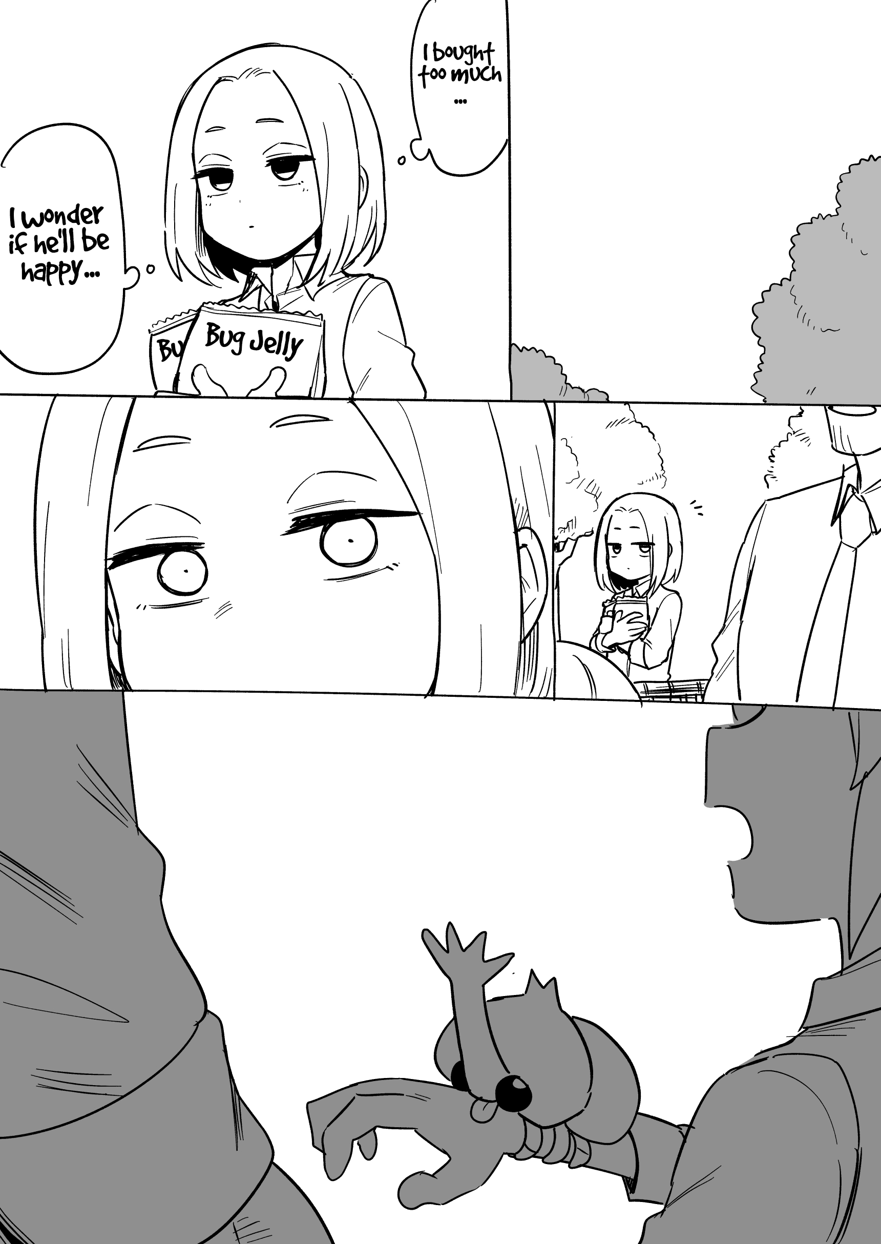 Senpai ga Urusai Kouhai no Hanashi chapter 95.5 - page 2