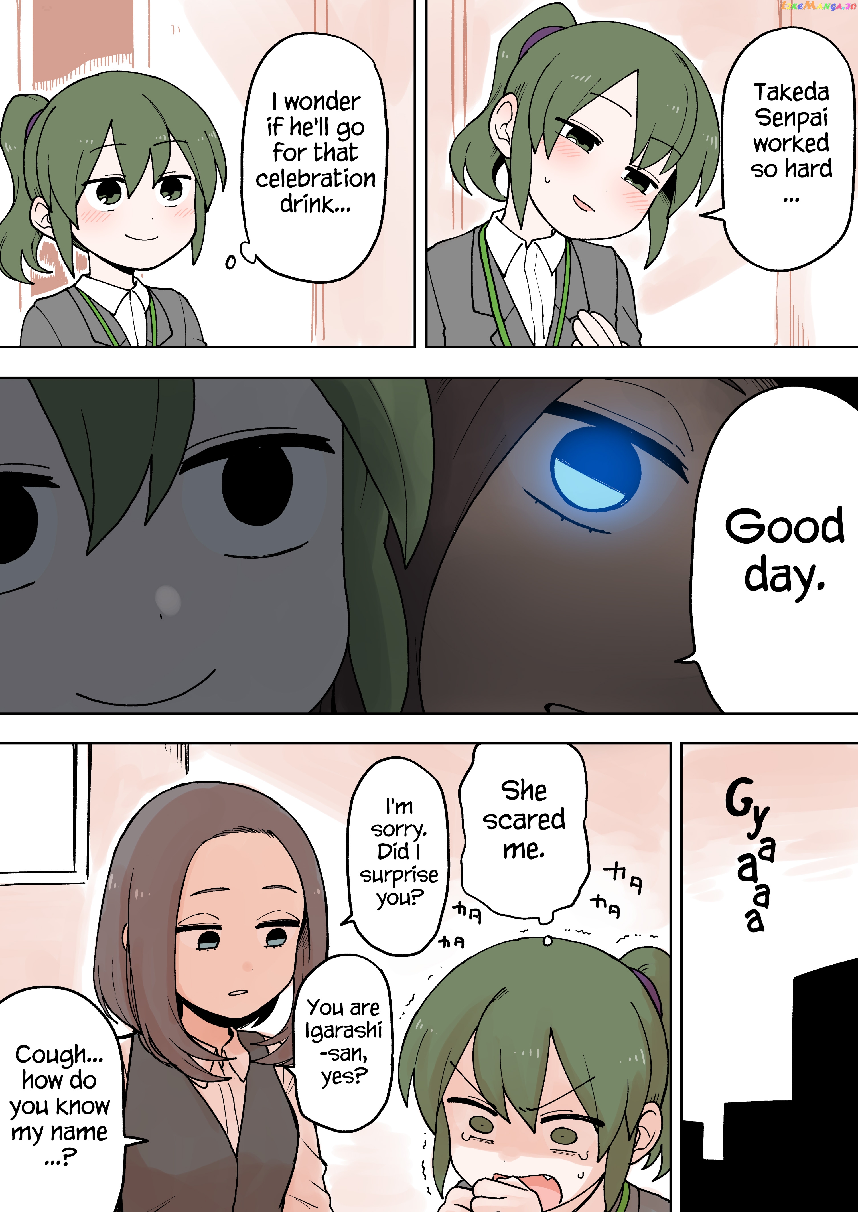 Senpai ga Urusai Kouhai no Hanashi chapter 73 - page 2