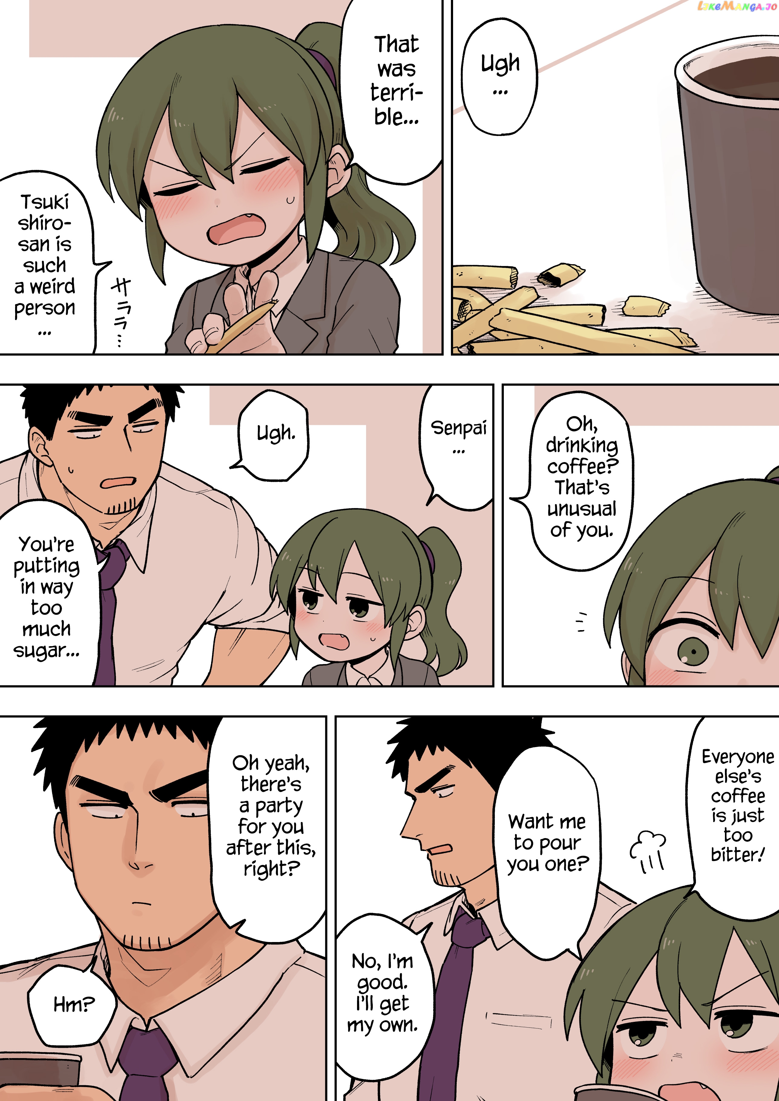 Senpai ga Urusai Kouhai no Hanashi chapter 74 - page 1