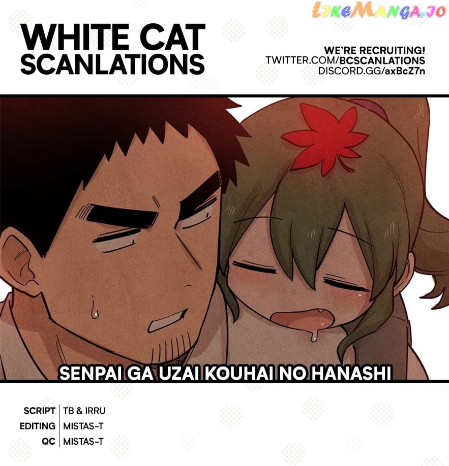 Senpai ga Urusai Kouhai no Hanashi chapter 139 - page 1