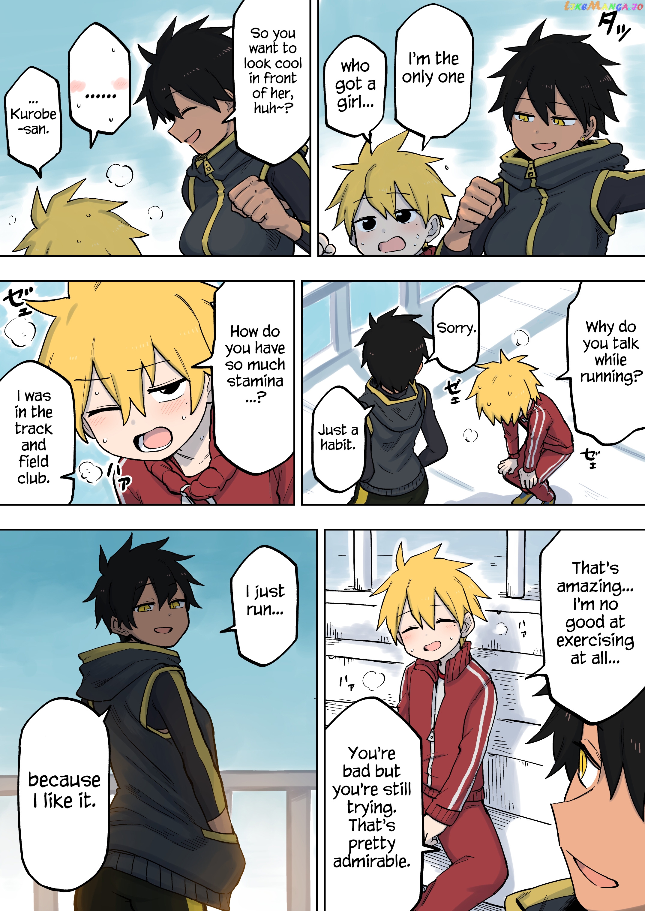 Senpai ga Urusai Kouhai no Hanashi chapter 98 - page 2