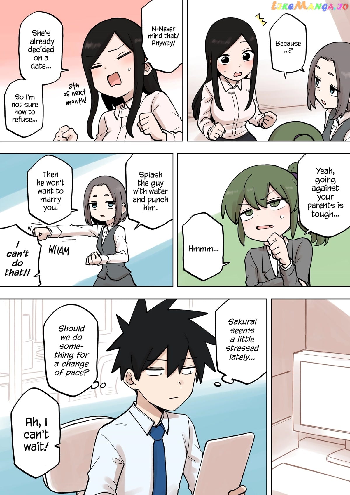 Senpai ga Urusai Kouhai no Hanashi chapter 196 - page 3
