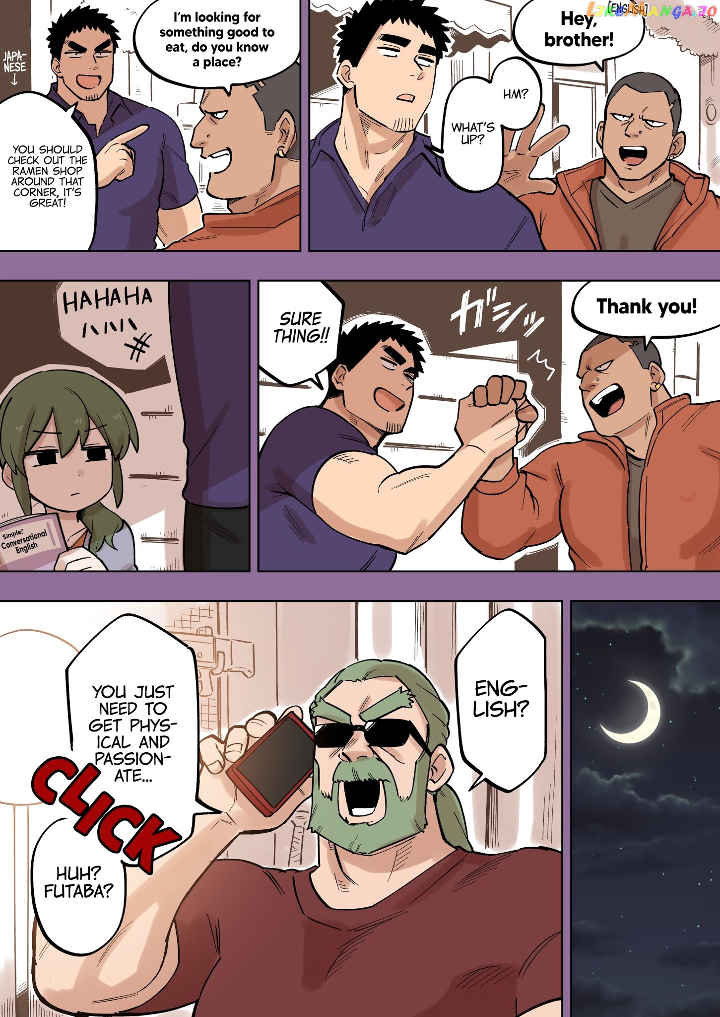 Senpai ga Urusai Kouhai no Hanashi chapter 151 - page 4
