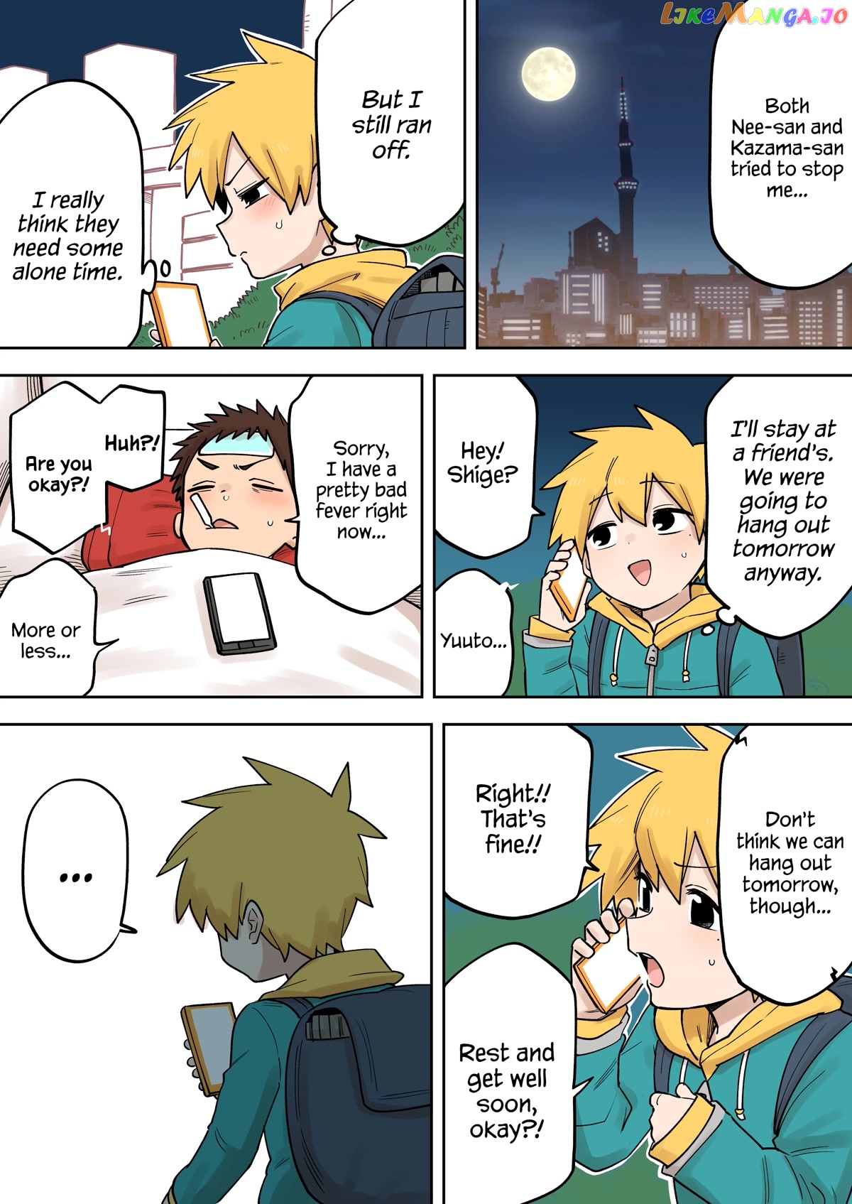 Senpai ga Urusai Kouhai no Hanashi chapter 201 - page 1